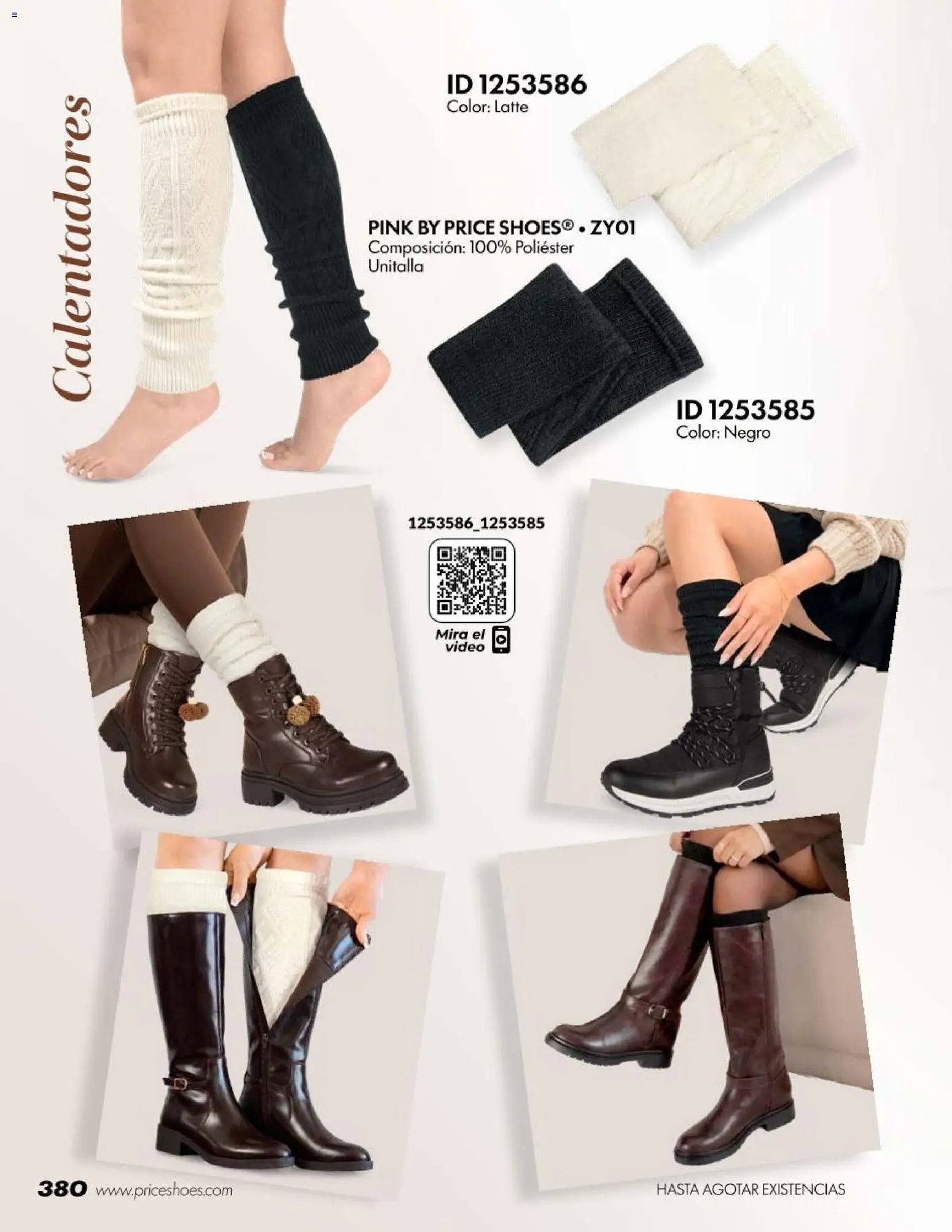 Price Shoes oferta desde 18/07/2026 Price Shoes catálogo Botas