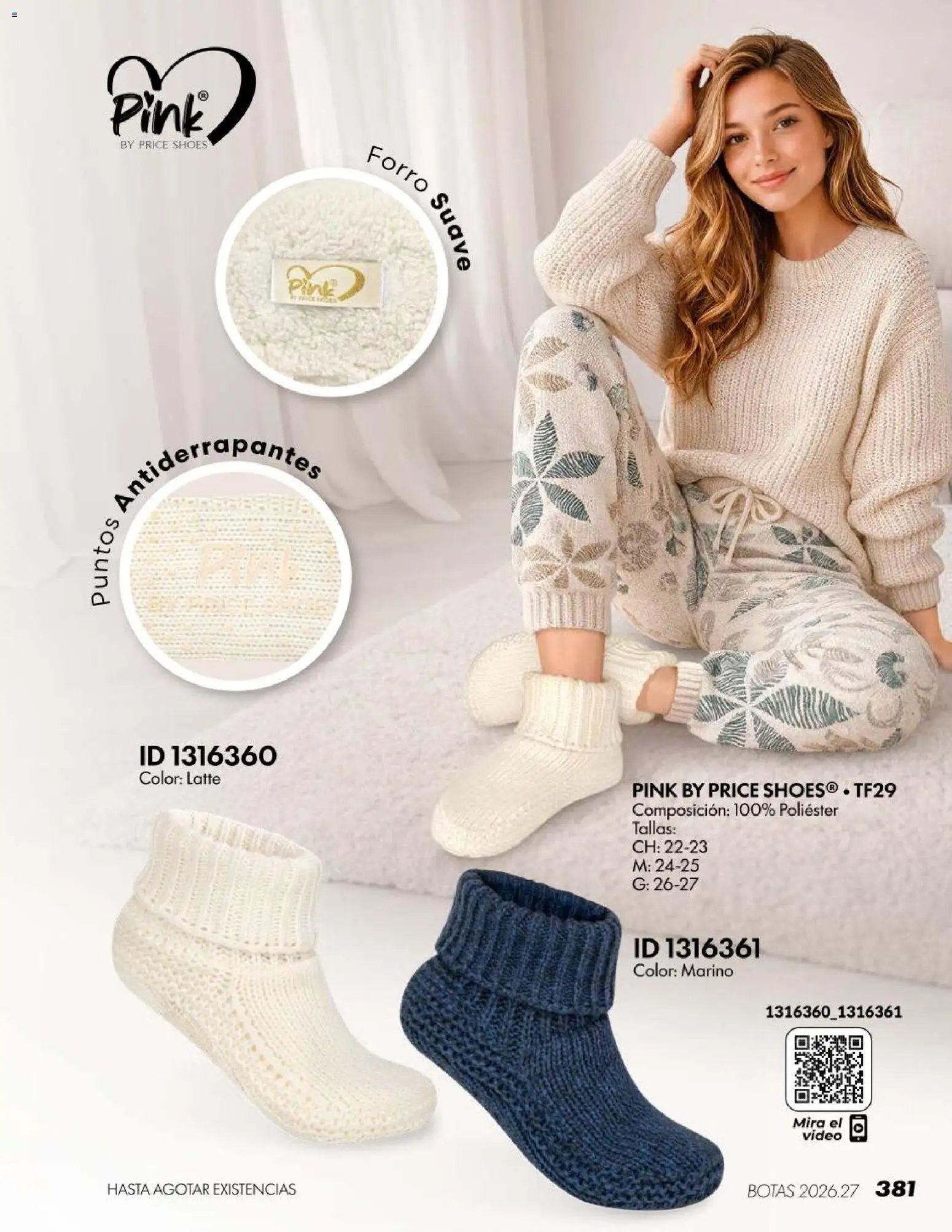 Price Shoes oferta desde 18/07/2026 Price Shoes catálogo Botas