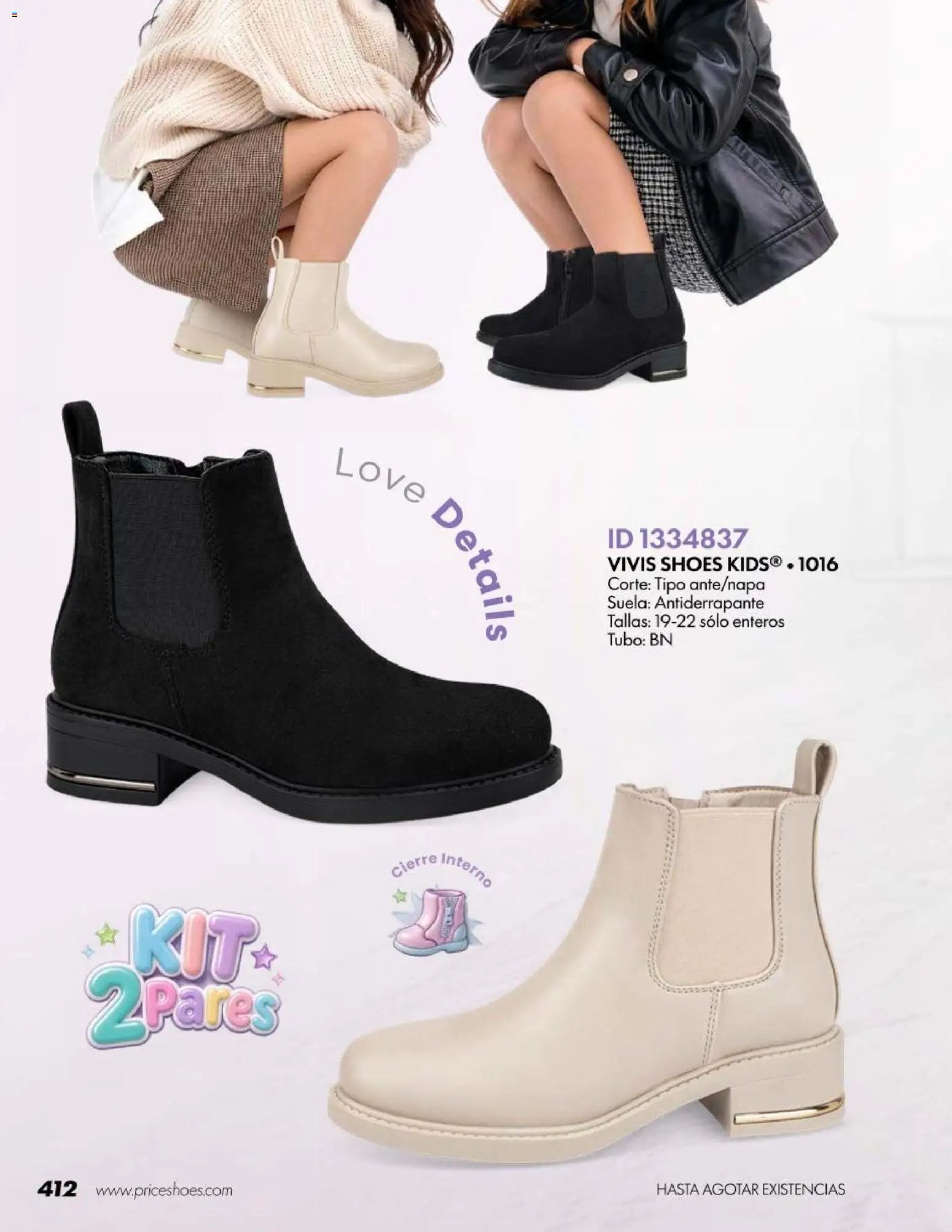 Price Shoes oferta desde 18/07/2026 Price Shoes catálogo Botas