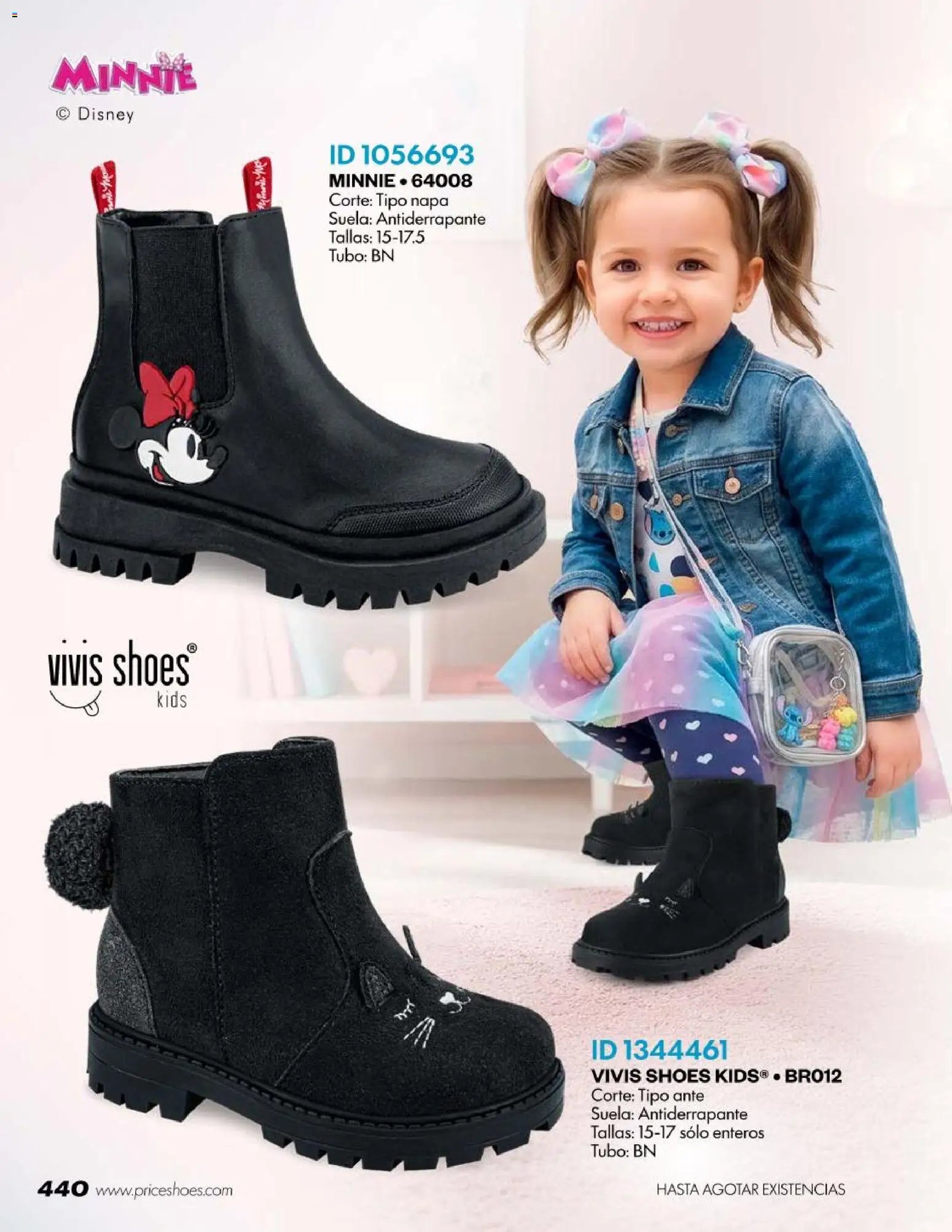 Price Shoes oferta desde 18/07/2026 Price Shoes catálogo Botas