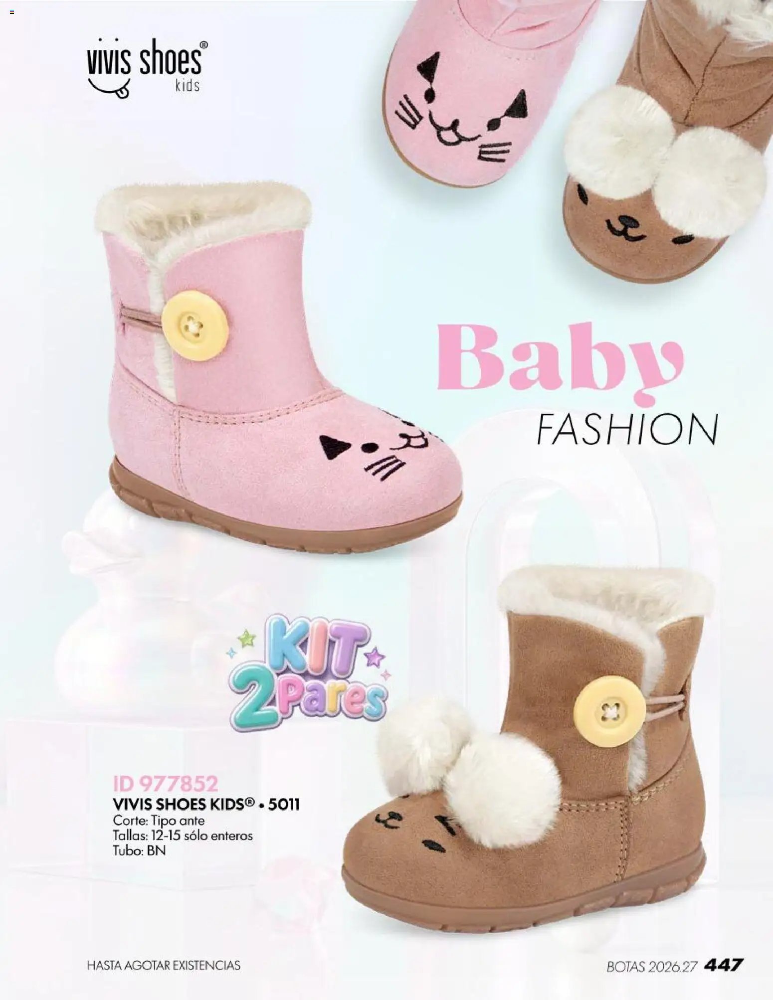 Price Shoes oferta desde 18/07/2026 Price Shoes catálogo Botas