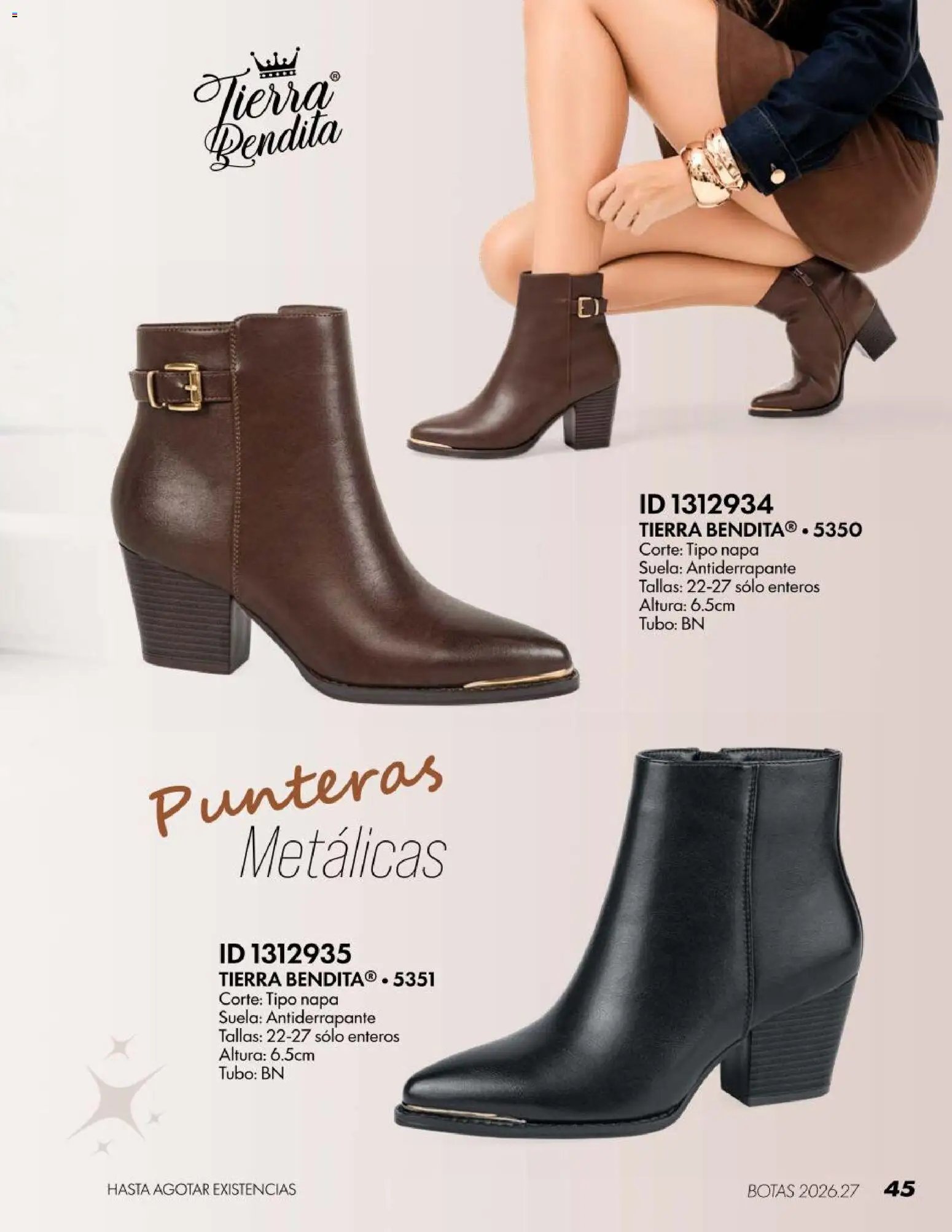 Price Shoes oferta desde 18/07/2026 Price Shoes catálogo Botas