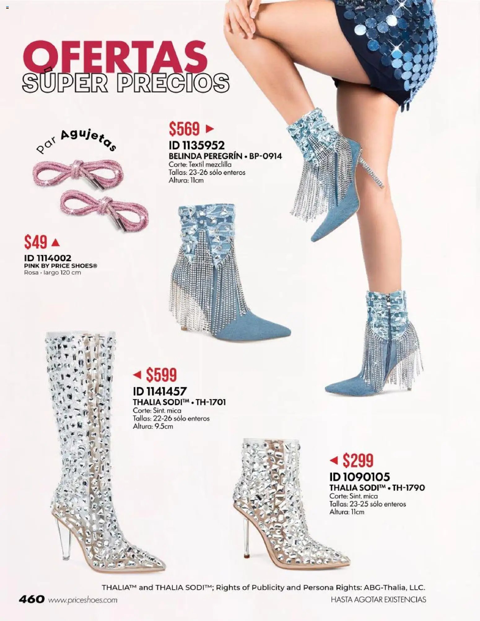 Price Shoes oferta desde 18/07/2026 Price Shoes catálogo Botas
