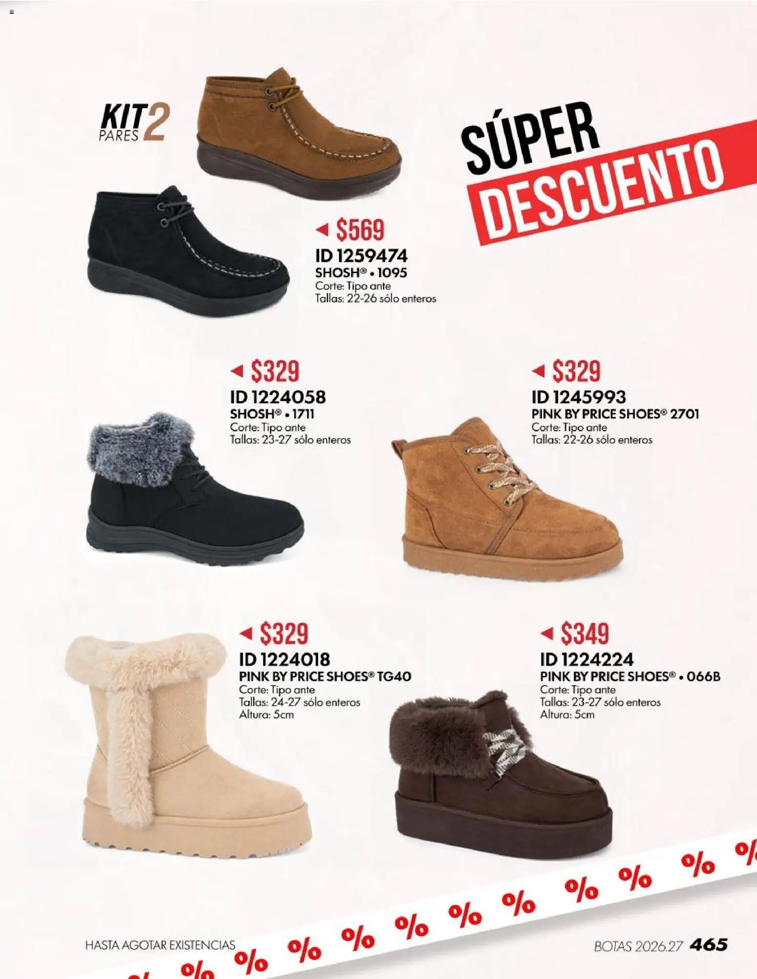 Price Shoes oferta desde 18/07/2026 Price Shoes catálogo Botas