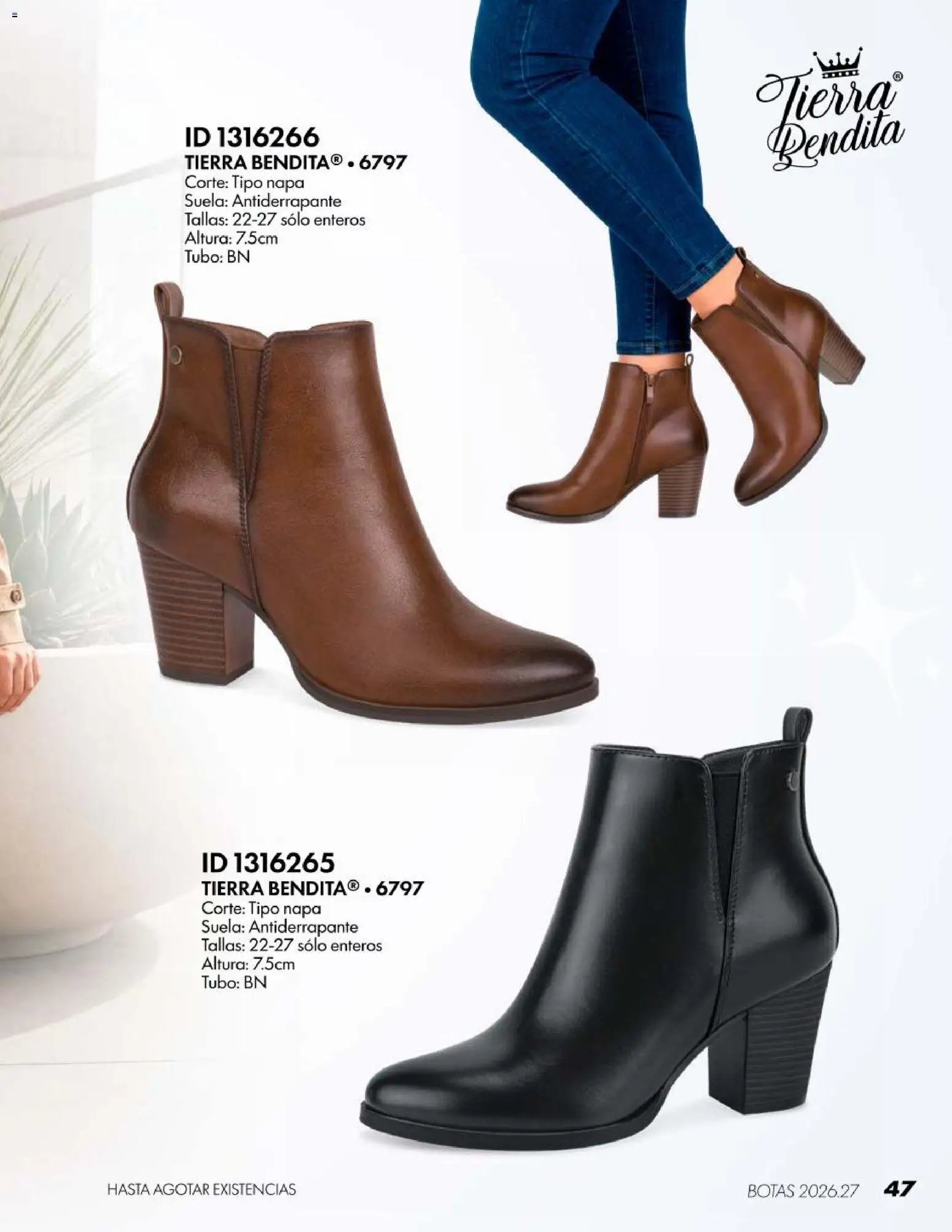 Price Shoes oferta desde 18/07/2026 Price Shoes catálogo Botas