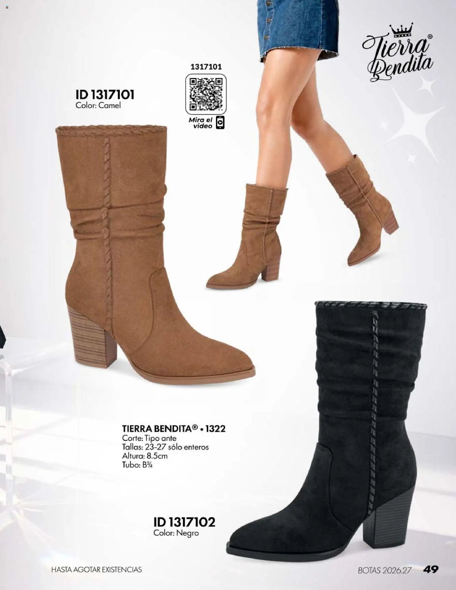 Price Shoes oferta desde 18/07/2026 Price Shoes catálogo Botas