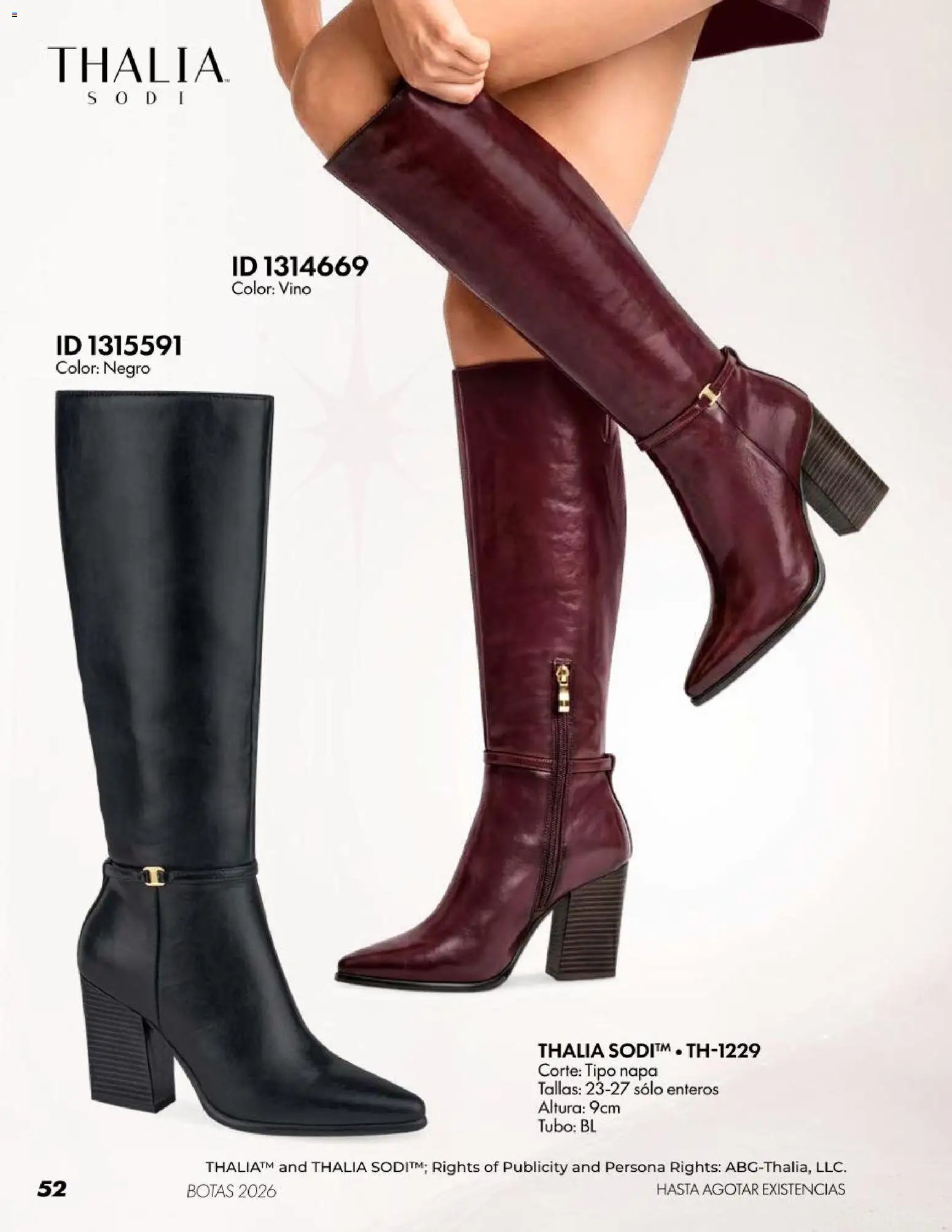 Price Shoes oferta desde 18/07/2026 Price Shoes catálogo Botas