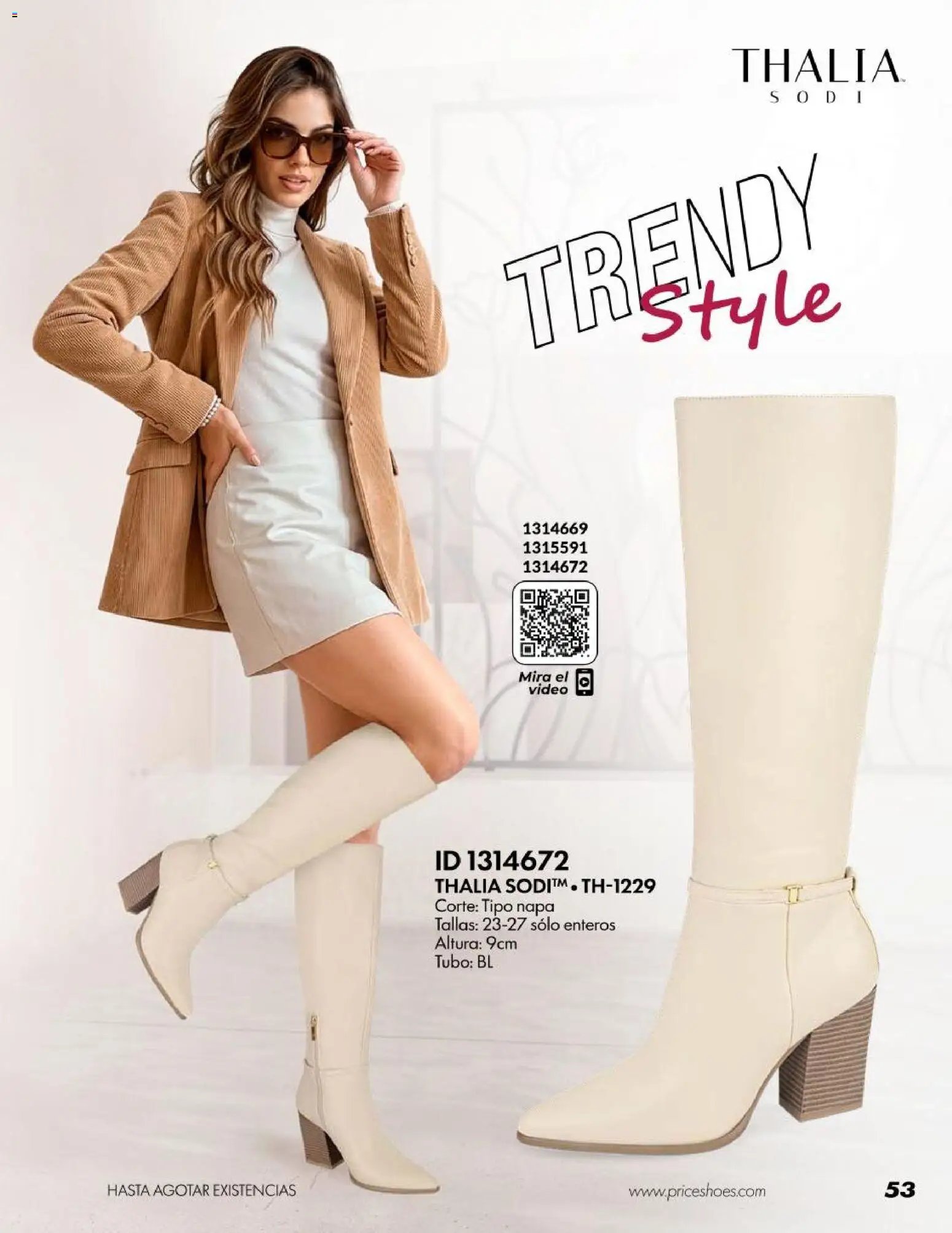 Price Shoes oferta desde 18/07/2026 Price Shoes catálogo Botas