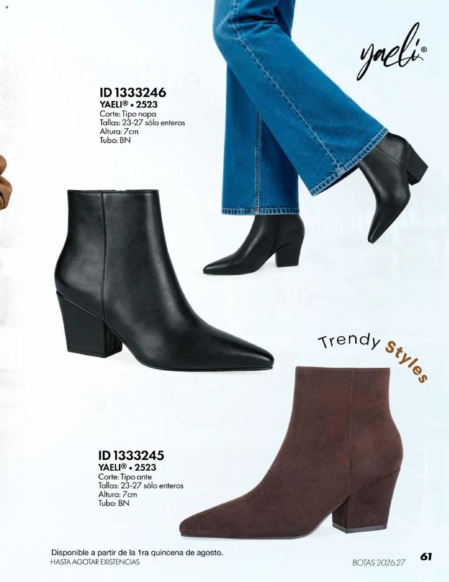 Price Shoes oferta desde 18/07/2026 Price Shoes catálogo Botas