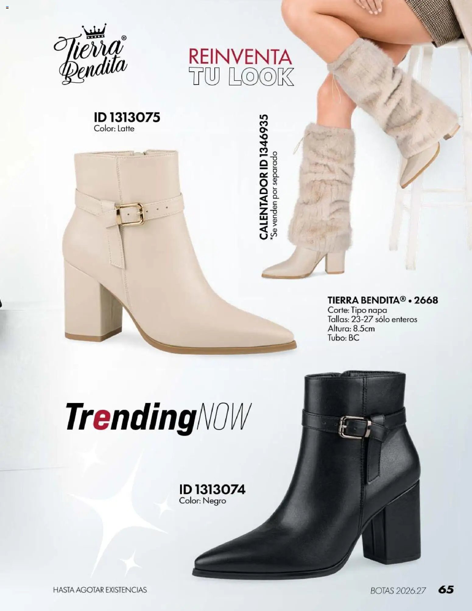 Price Shoes oferta desde 18/07/2026 Price Shoes catálogo Botas