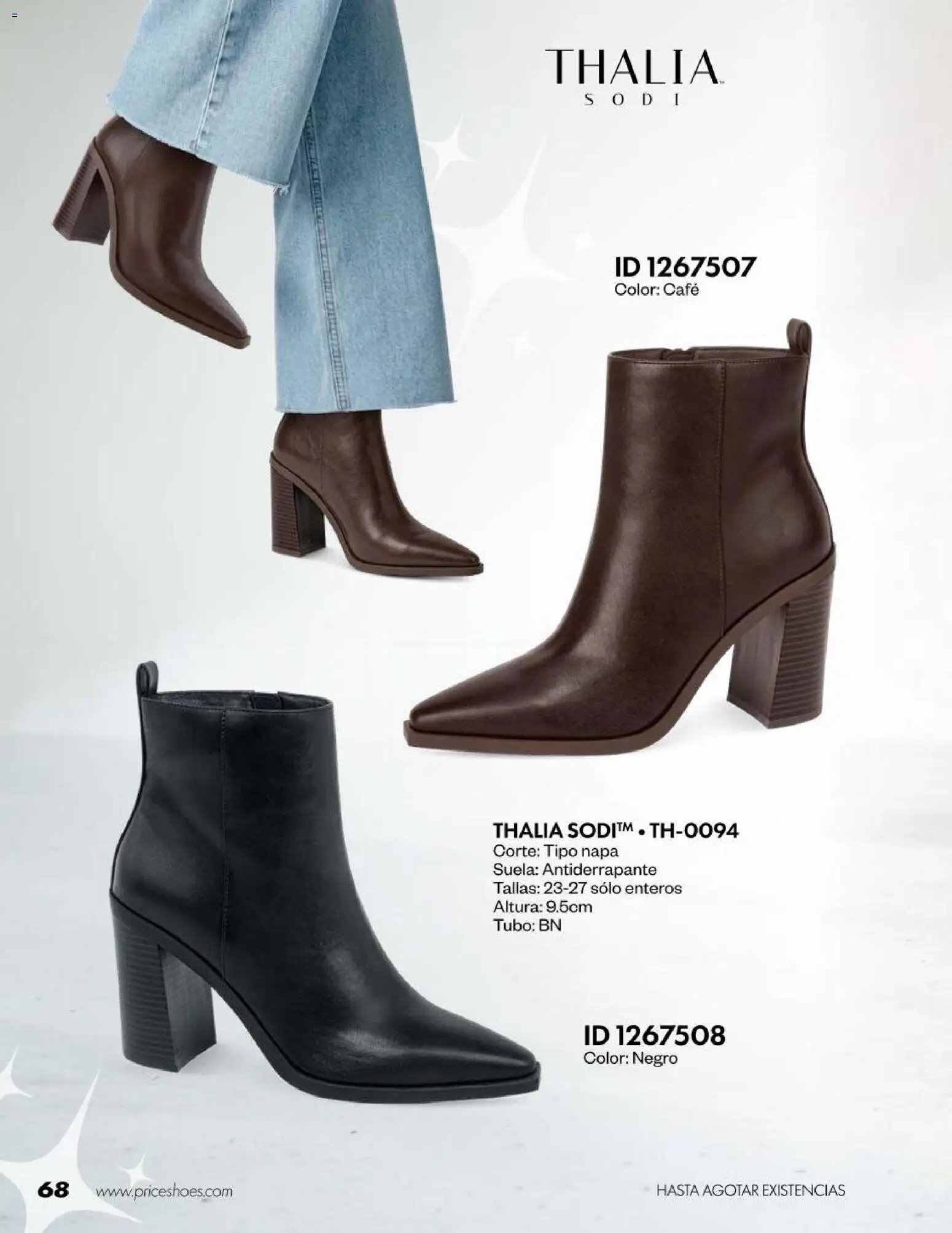 Price Shoes oferta desde 18/07/2026 Price Shoes catálogo Botas