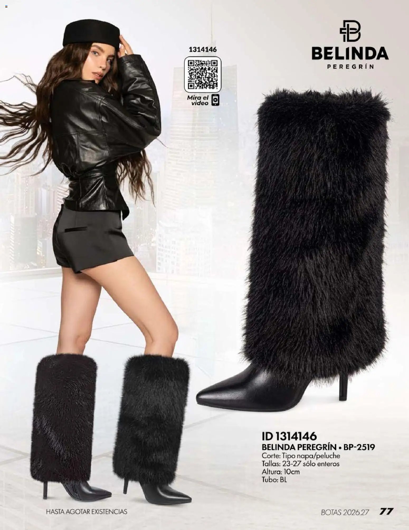 Price Shoes oferta desde 18/07/2026 Price Shoes catálogo Botas