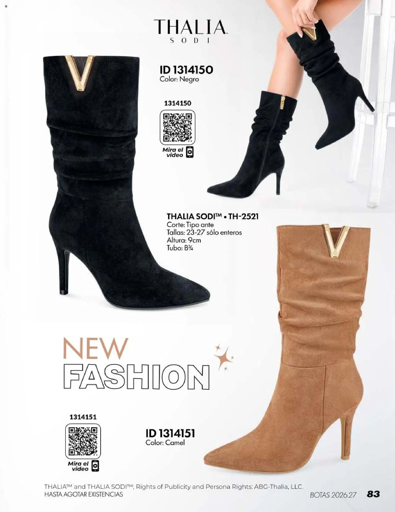 Price Shoes oferta desde 18/07/2026 Price Shoes catálogo Botas