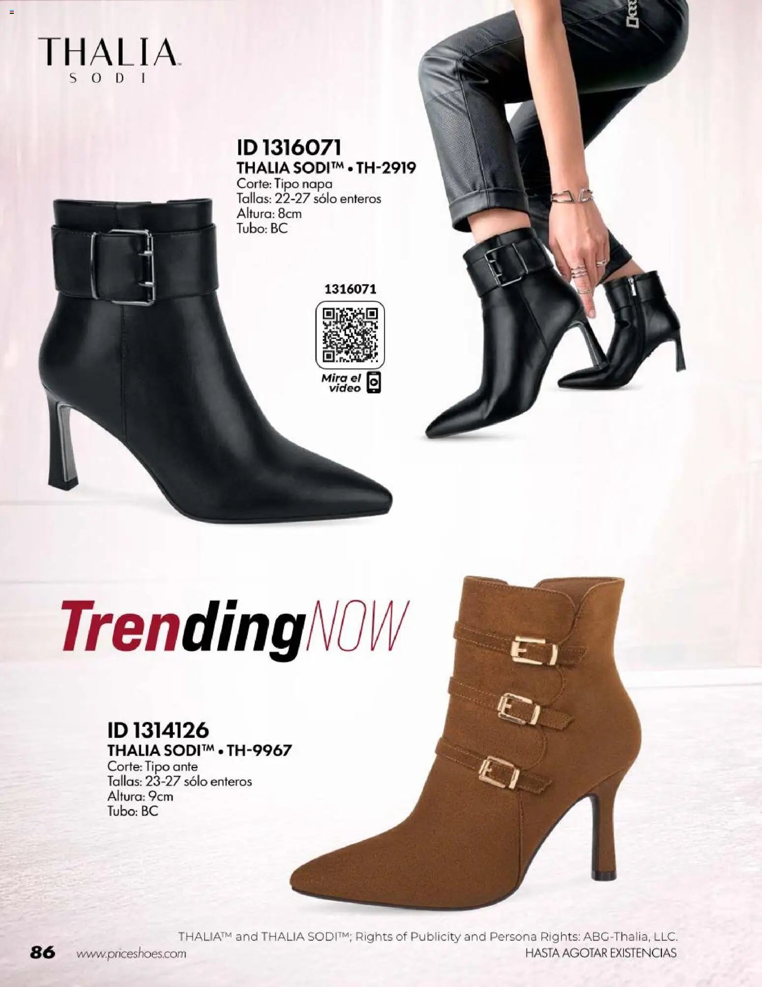 Price Shoes oferta desde 18/07/2026 Price Shoes catálogo Botas