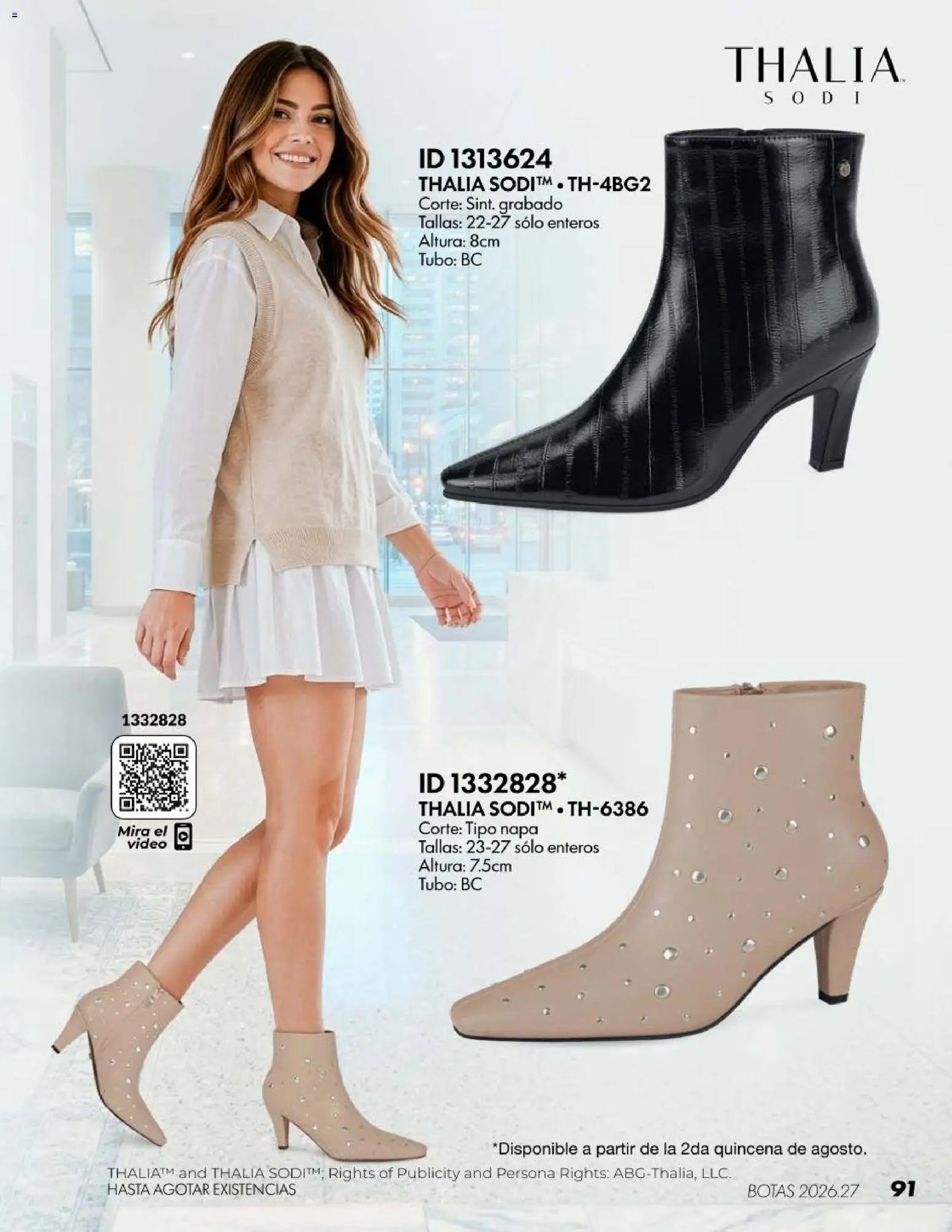 Price Shoes oferta desde 18/07/2026 Price Shoes catálogo Botas