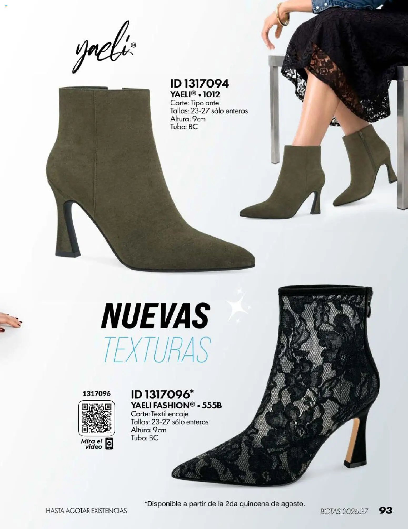 Price Shoes oferta desde 18/07/2026 Price Shoes catálogo Botas