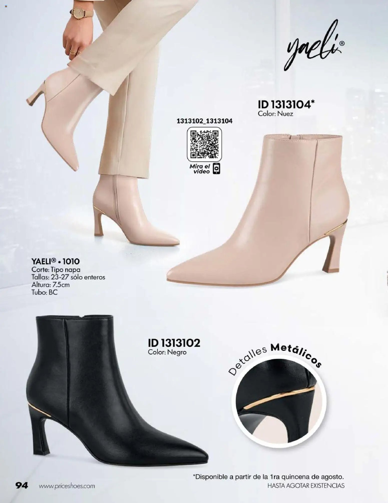 Price Shoes oferta desde 18/07/2026 Price Shoes catálogo Botas
