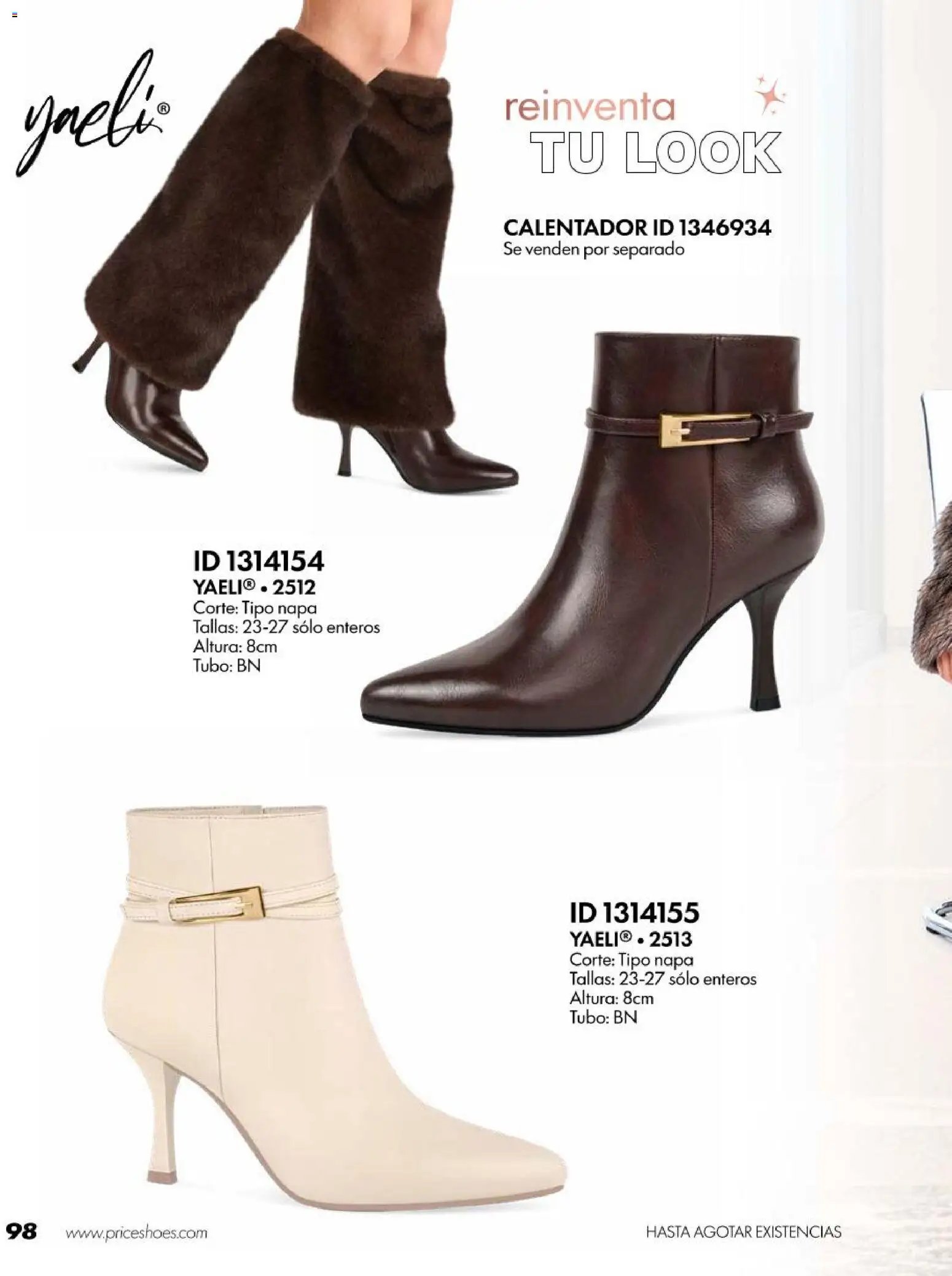Price Shoes oferta desde 18/07/2026 Price Shoes catálogo Botas
