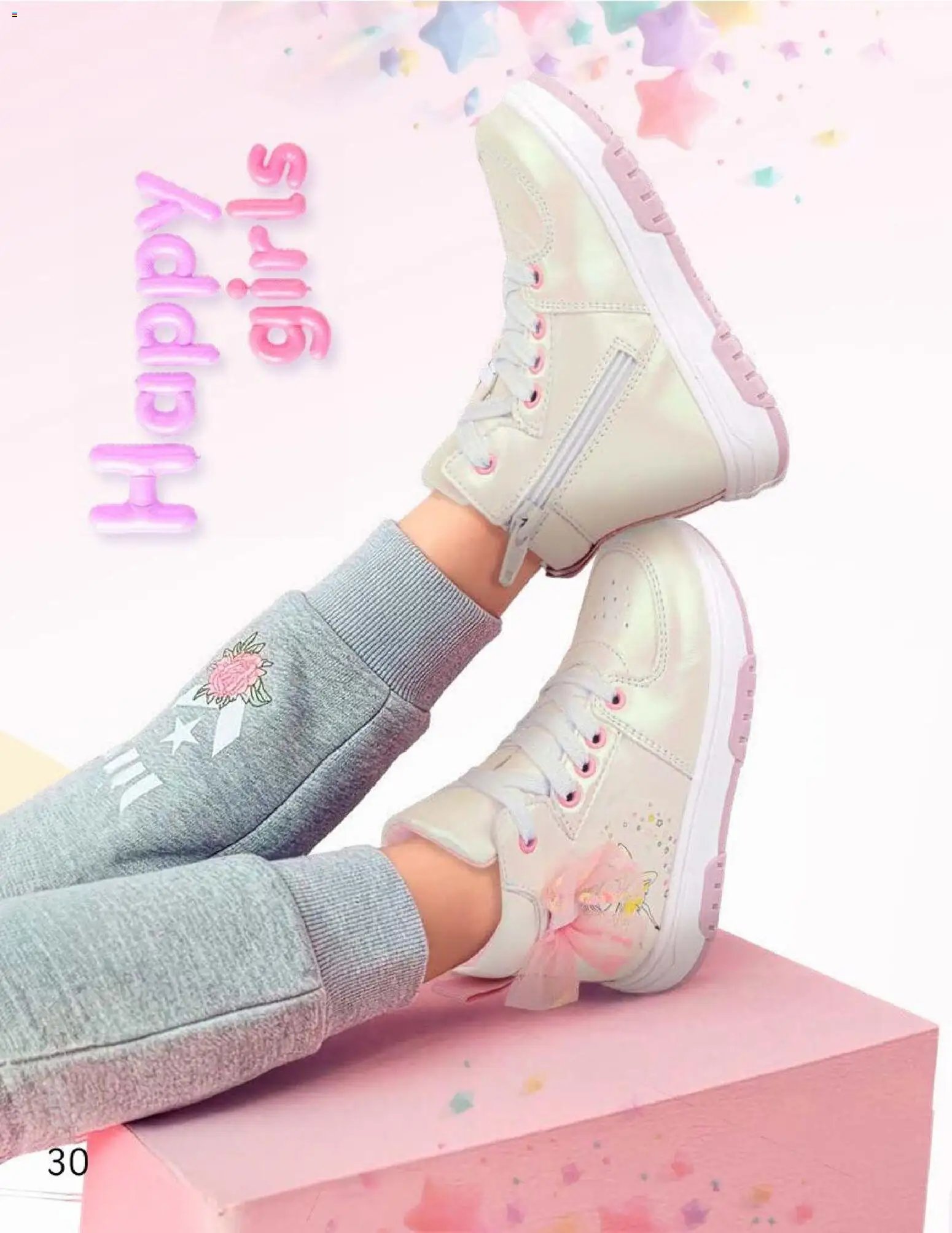 Price Shoes oferta desde 25/04/2026 Price Shoes catálogo Kids todo en uno
