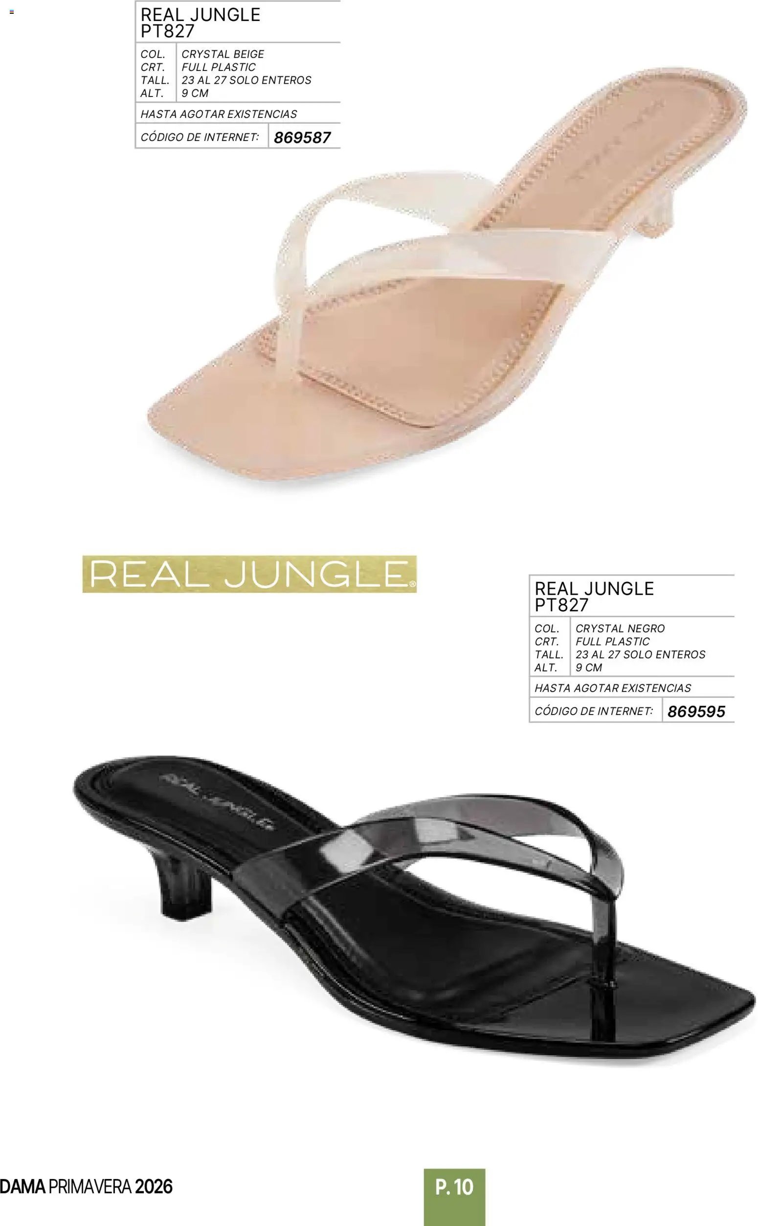 Impuls oferta desde 01/01/2026 Catálogo Primavera
