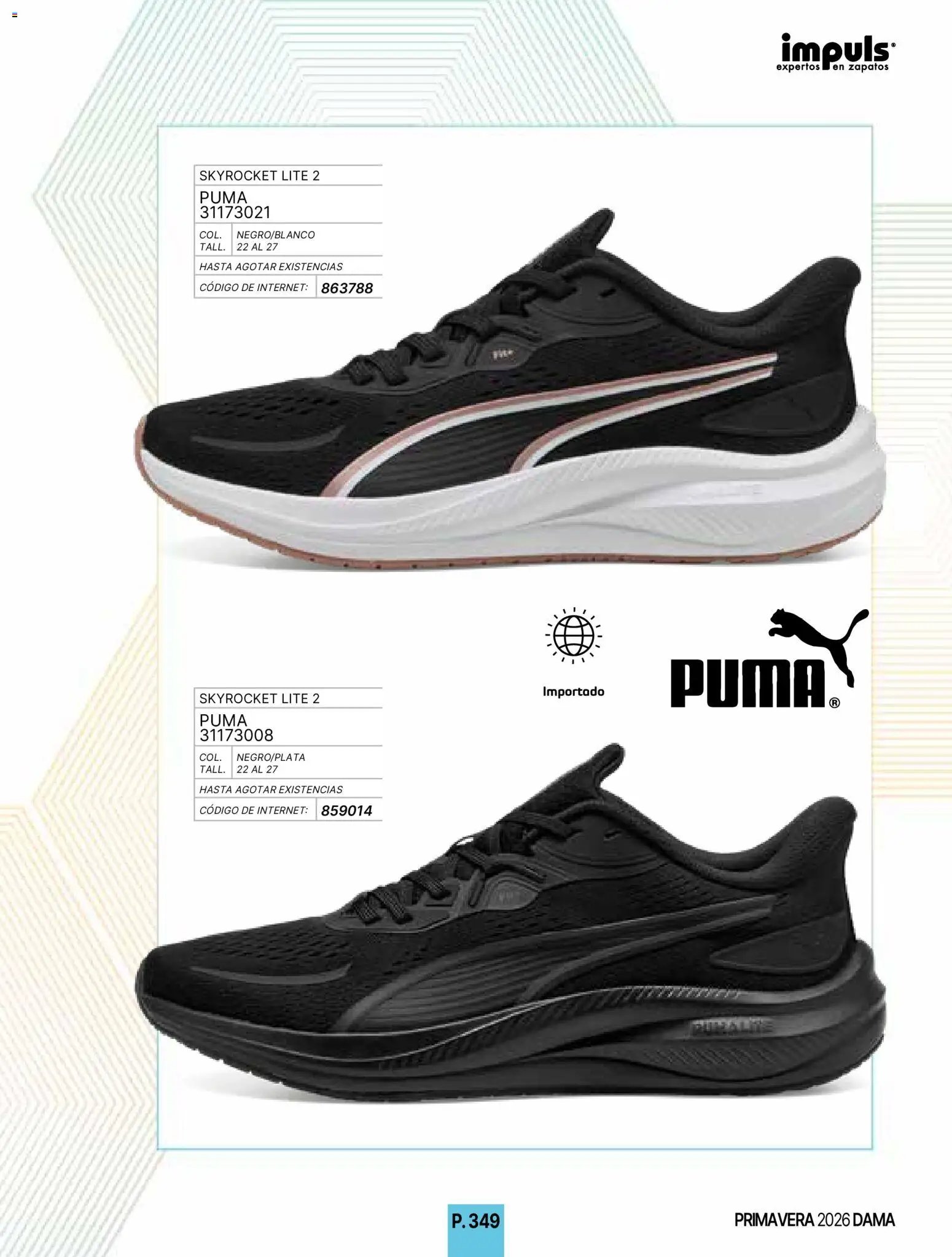 Impuls oferta desde 01/01/2026 Catálogo Primavera