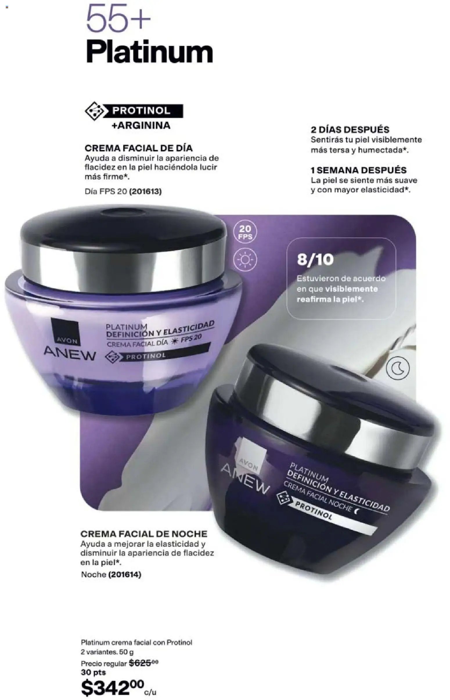AVON oferta desde 20/08/2026 AVON campaña 12 2026