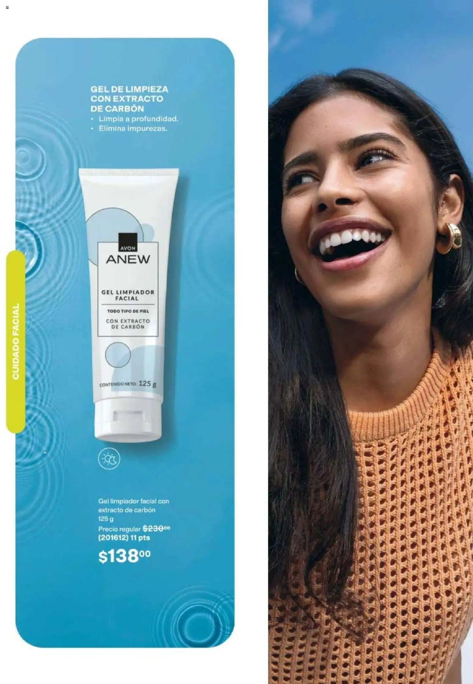 AVON oferta desde 20/08/2026 AVON campaña 12 2026