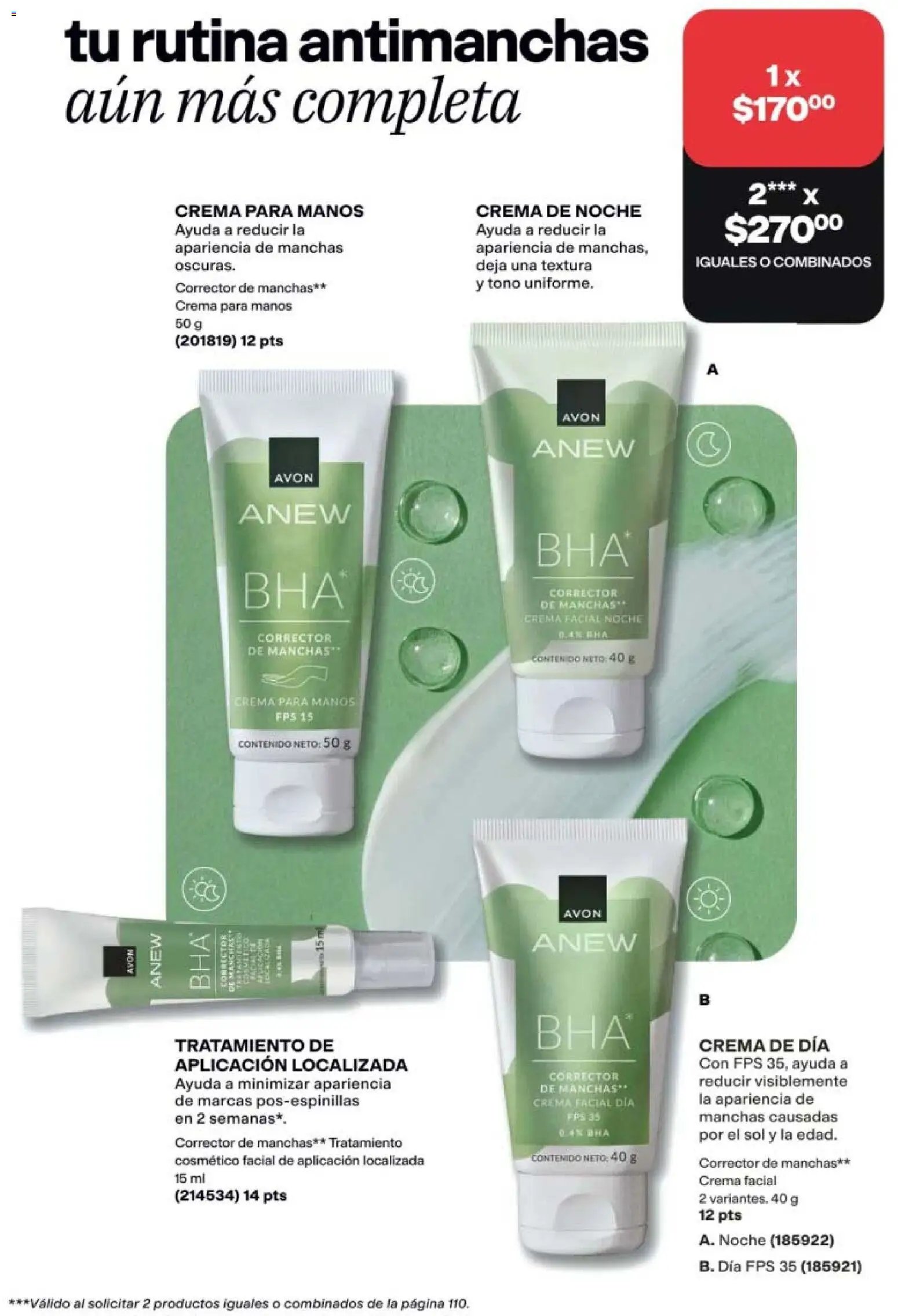 AVON oferta desde 20/08/2026 AVON campaña 12 2026