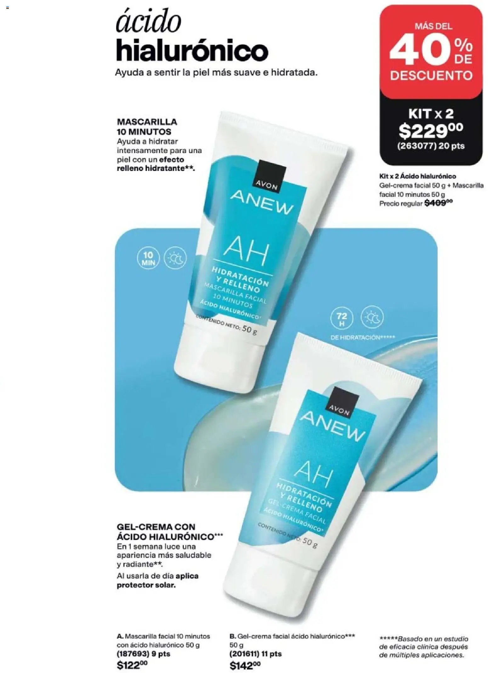 AVON oferta desde 20/08/2026 AVON campaña 12 2026