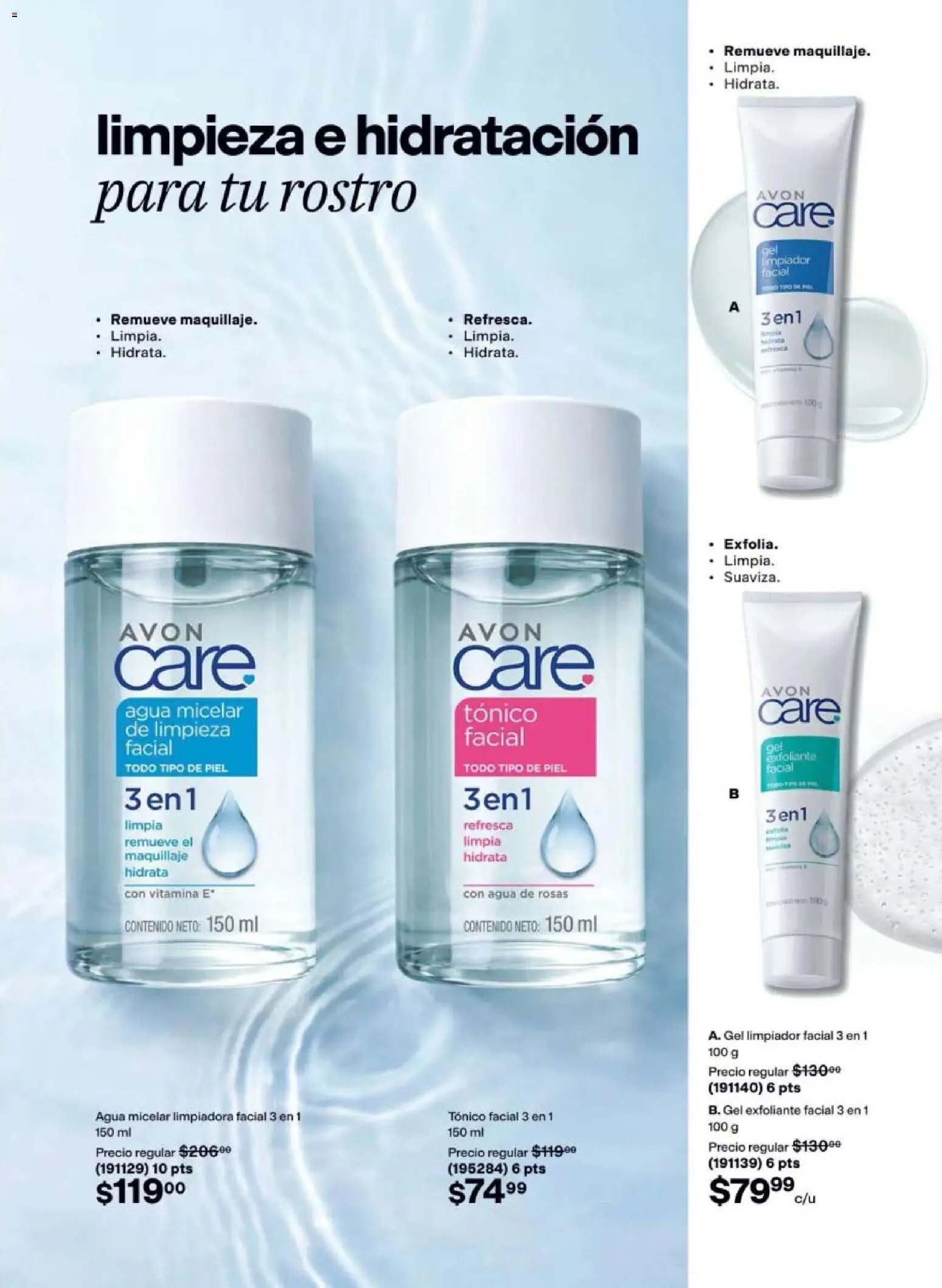 AVON oferta desde 20/08/2026 AVON campaña 12 2026