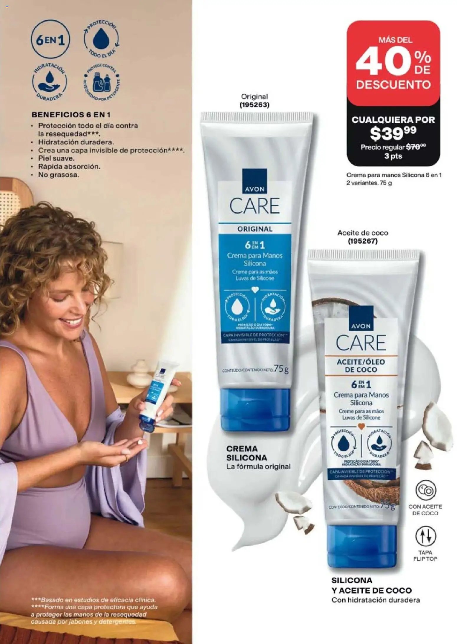 AVON oferta desde 20/08/2026 AVON campaña 12 2026