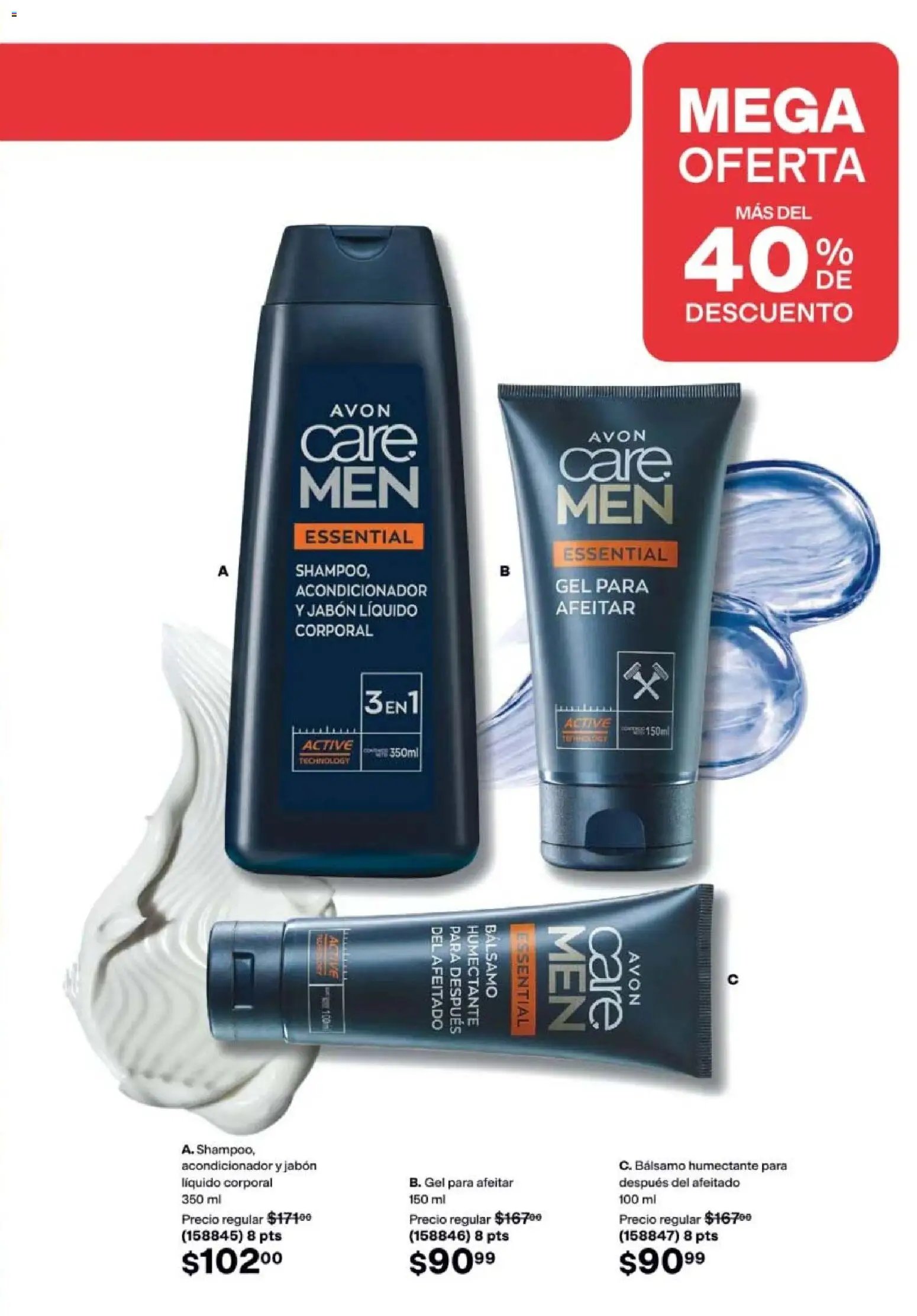 AVON oferta desde 20/08/2026 AVON campaña 12 2026