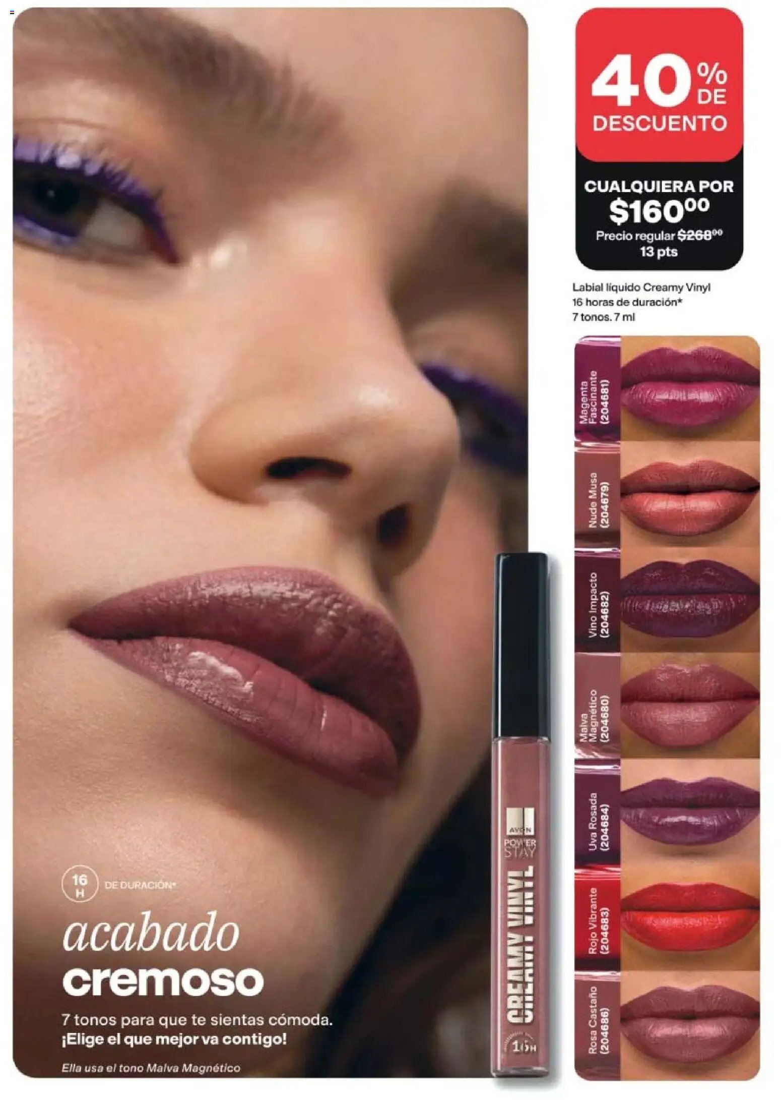 AVON oferta desde 20/08/2026 AVON campaña 12 2026