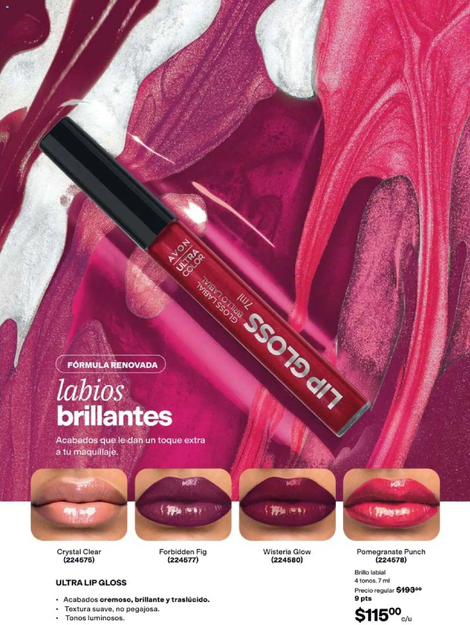 AVON oferta desde 20/08/2026 AVON campaña 12 2026