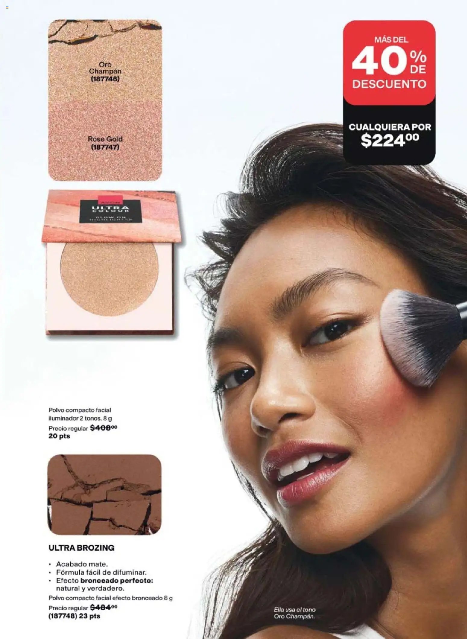 AVON oferta desde 20/08/2026 AVON campaña 12 2026