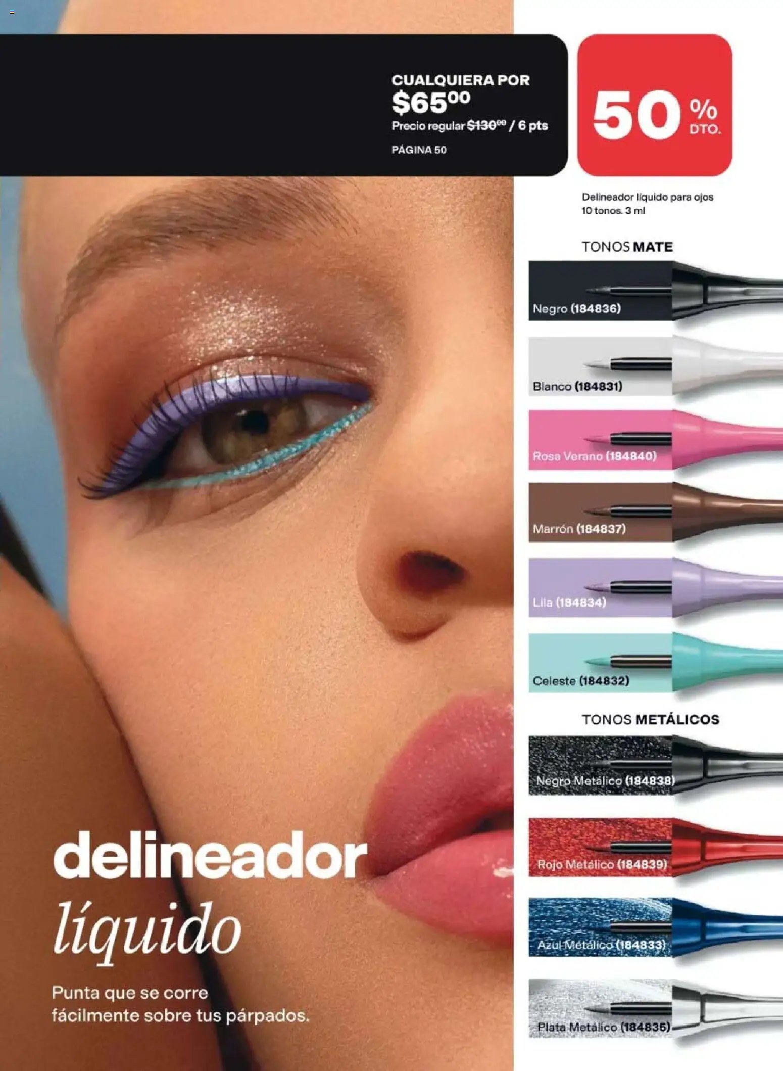 AVON oferta desde 20/08/2026 AVON campaña 12 2026