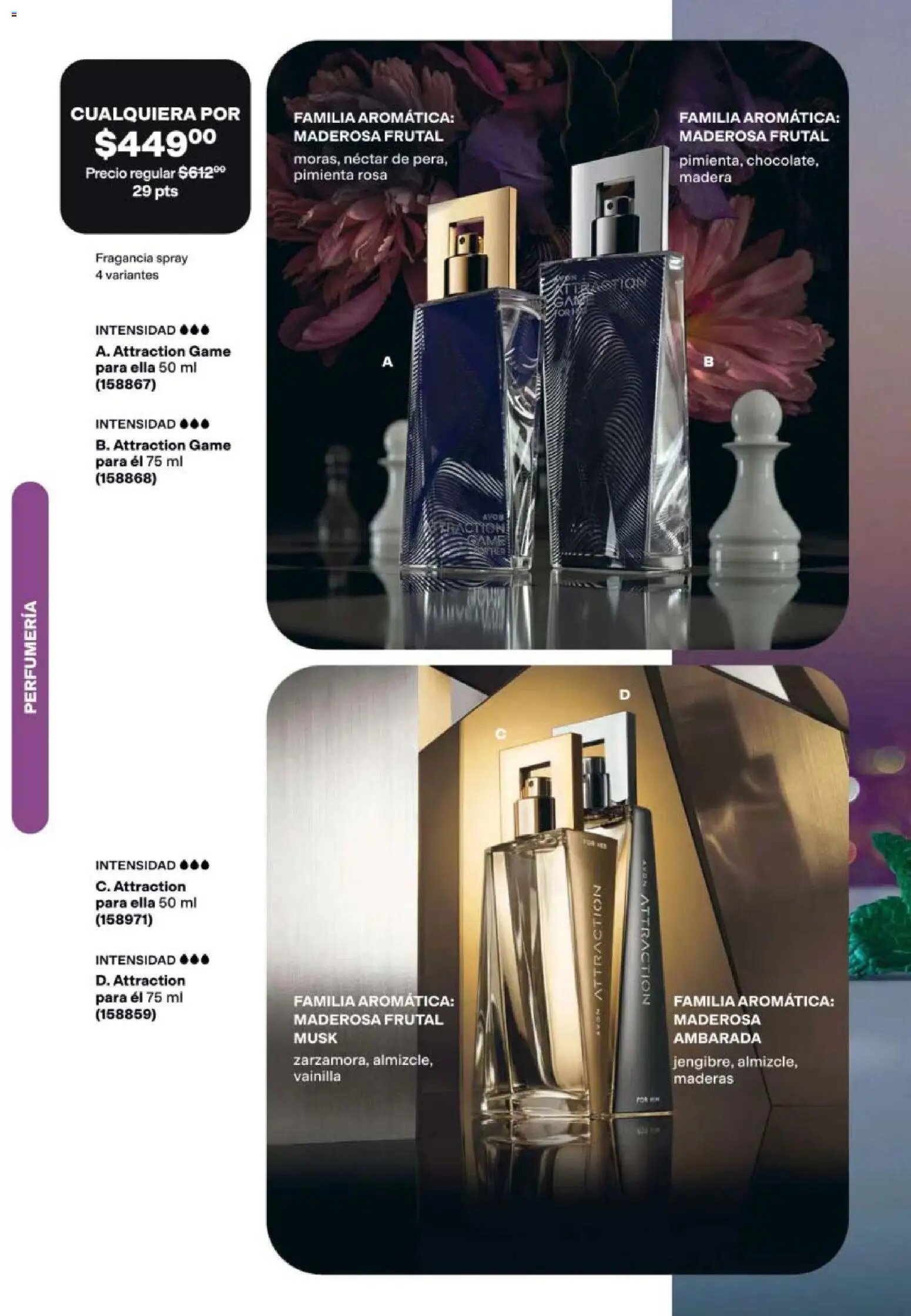 AVON oferta desde 20/08/2026 AVON campaña 12 2026
