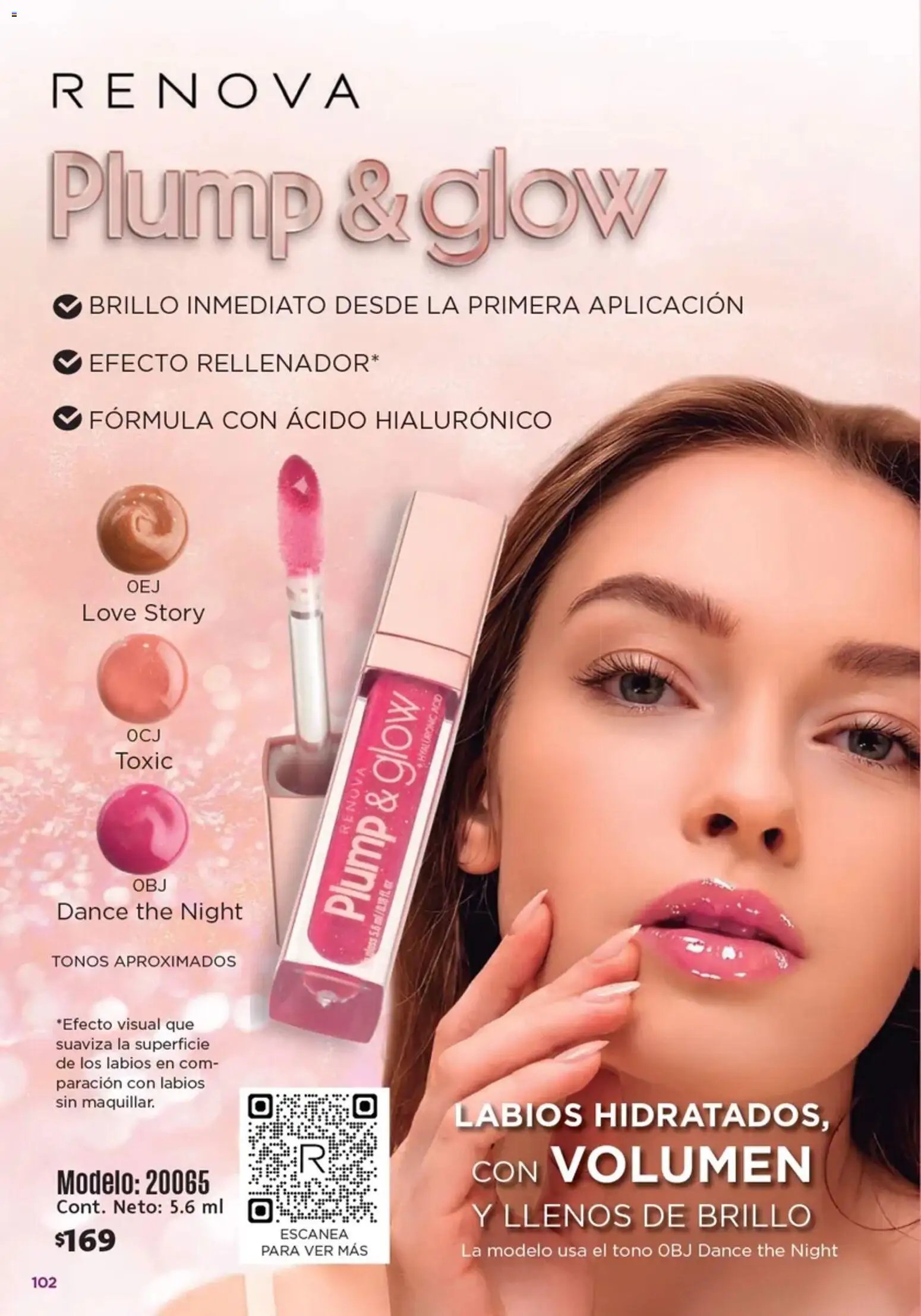 Ilusión oferta desde 01/07/2026 Ilusión catálogo Marcas Amigas