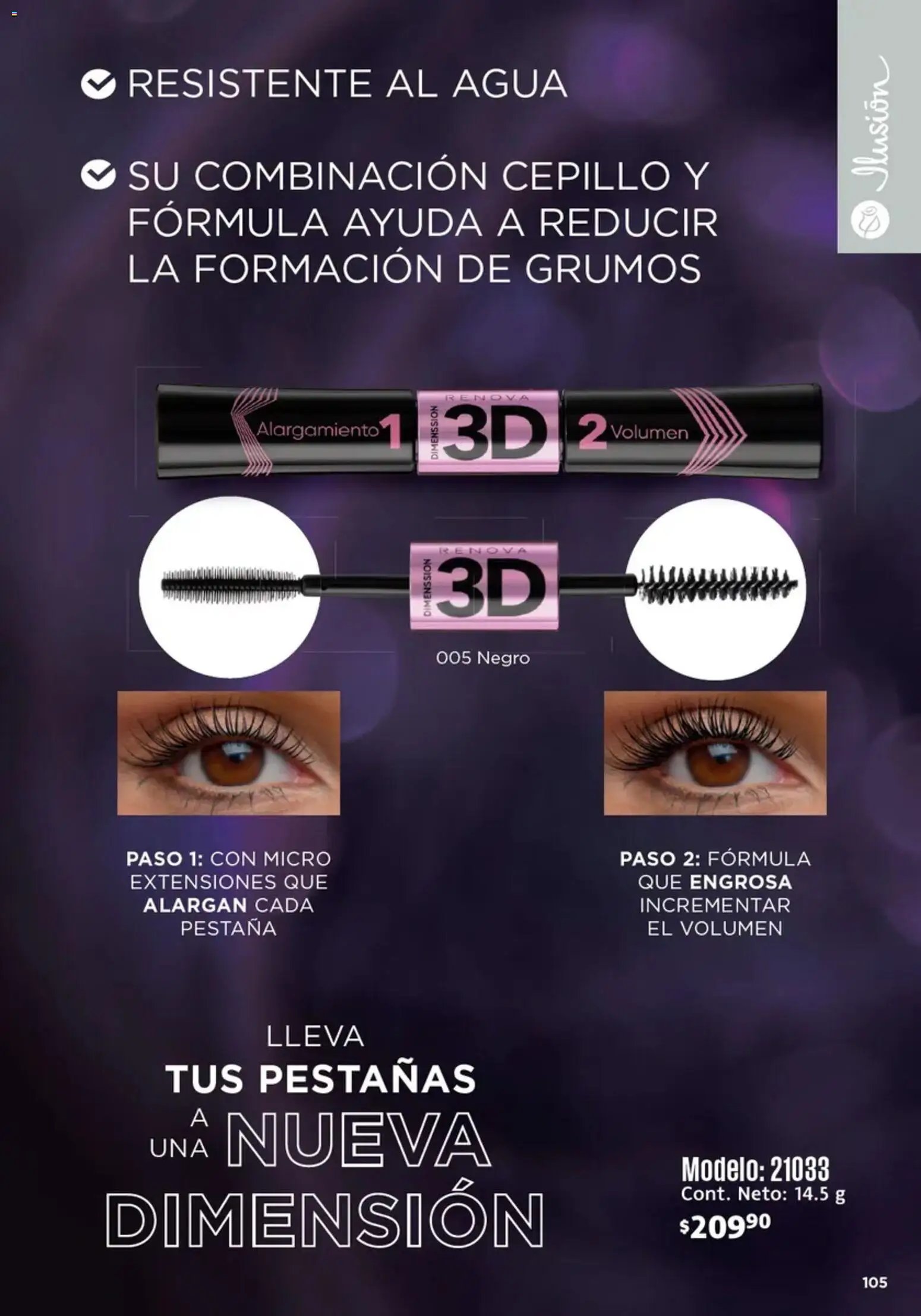 Ilusión oferta desde 01/07/2026 Ilusión catálogo Marcas Amigas