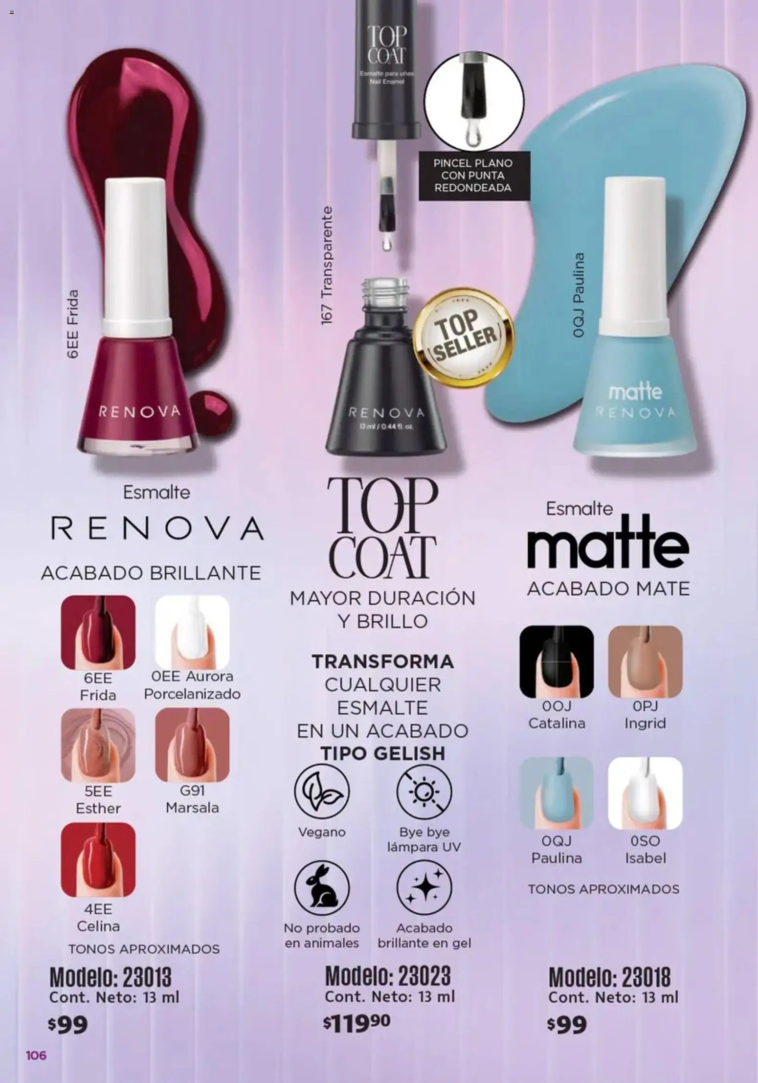 Ilusión oferta desde 01/07/2026 Ilusión catálogo Marcas Amigas