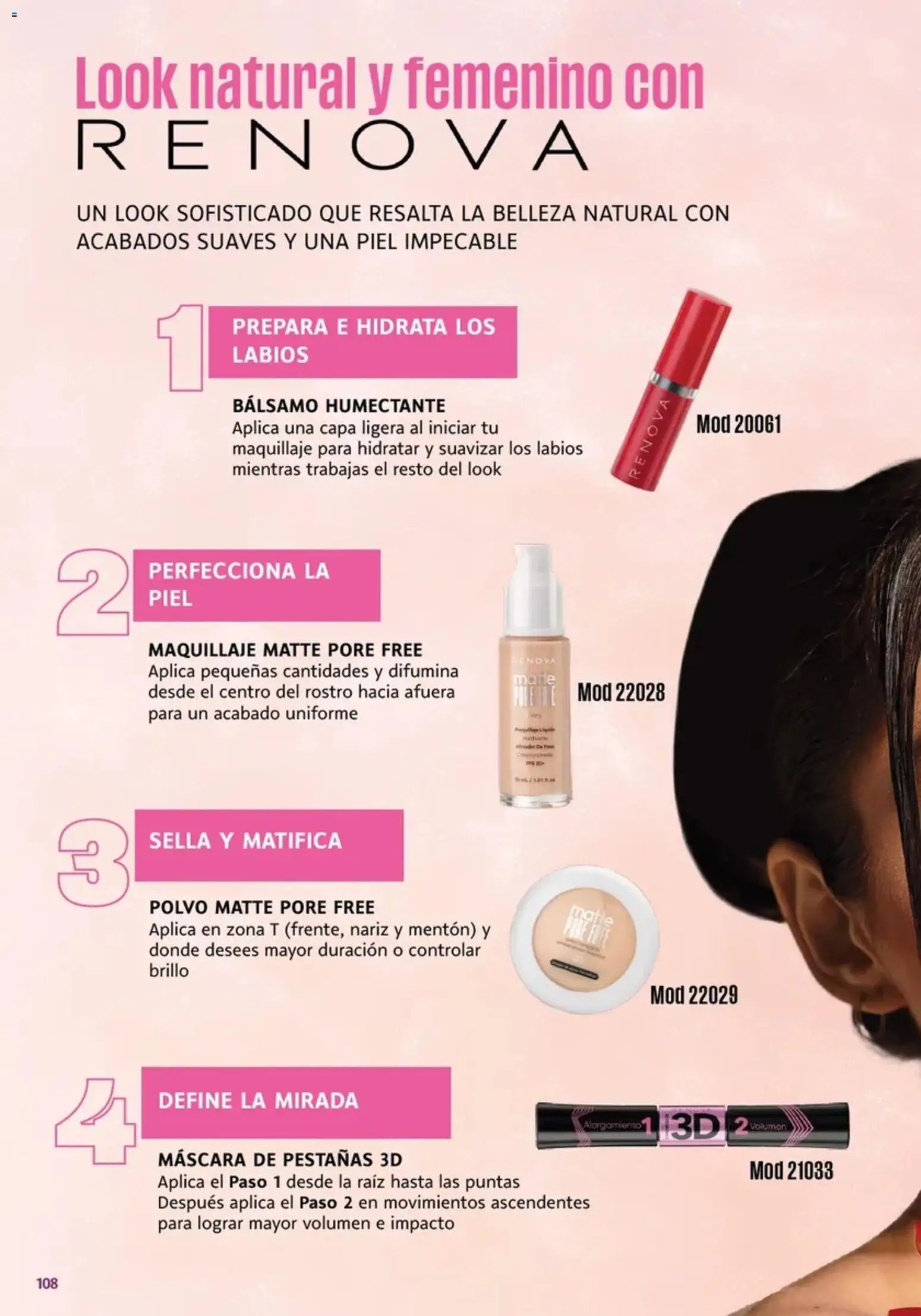 Ilusión oferta desde 01/07/2026 Ilusión catálogo Marcas Amigas