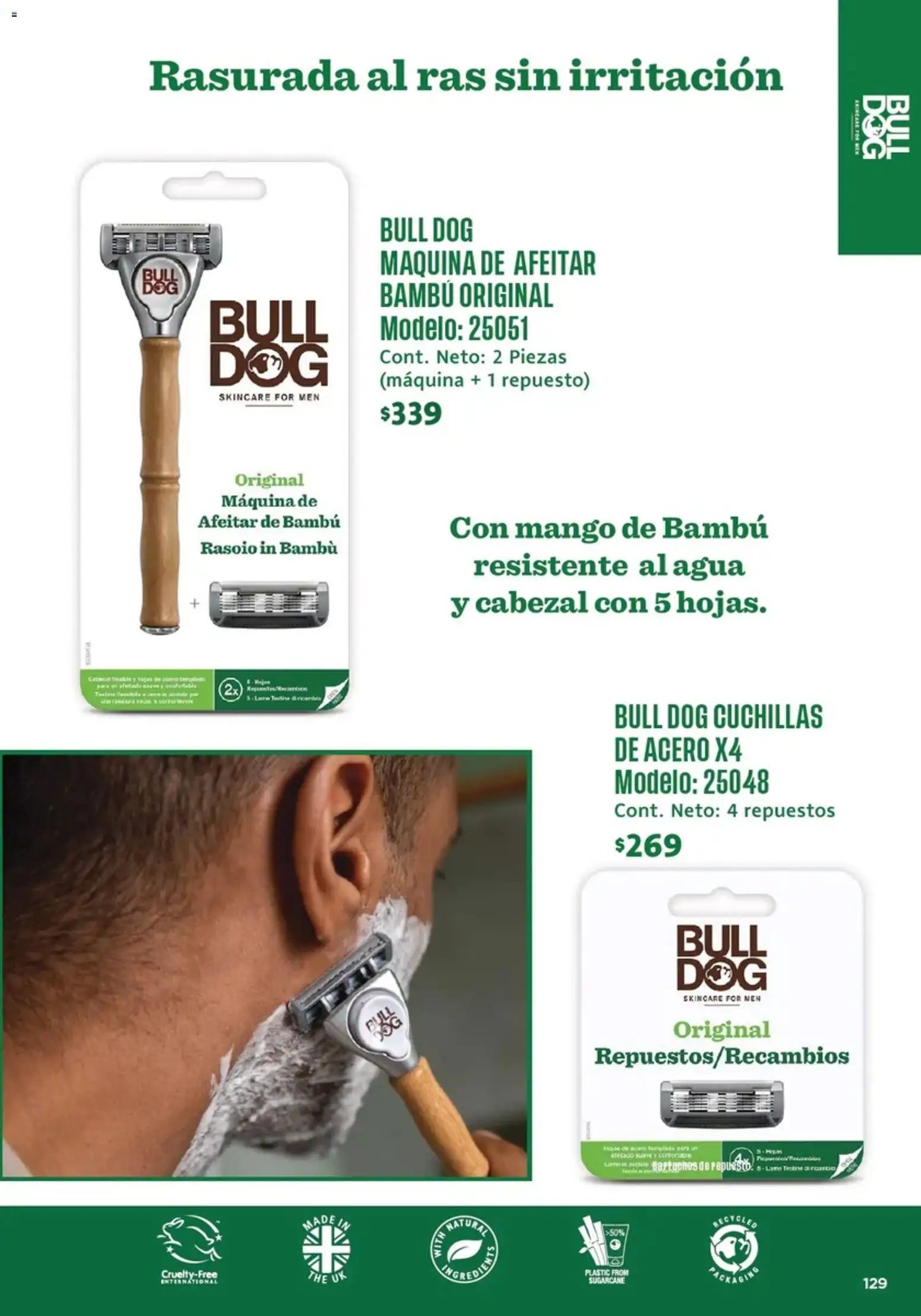 Ilusión oferta desde 01/07/2026 Ilusión catálogo Marcas Amigas