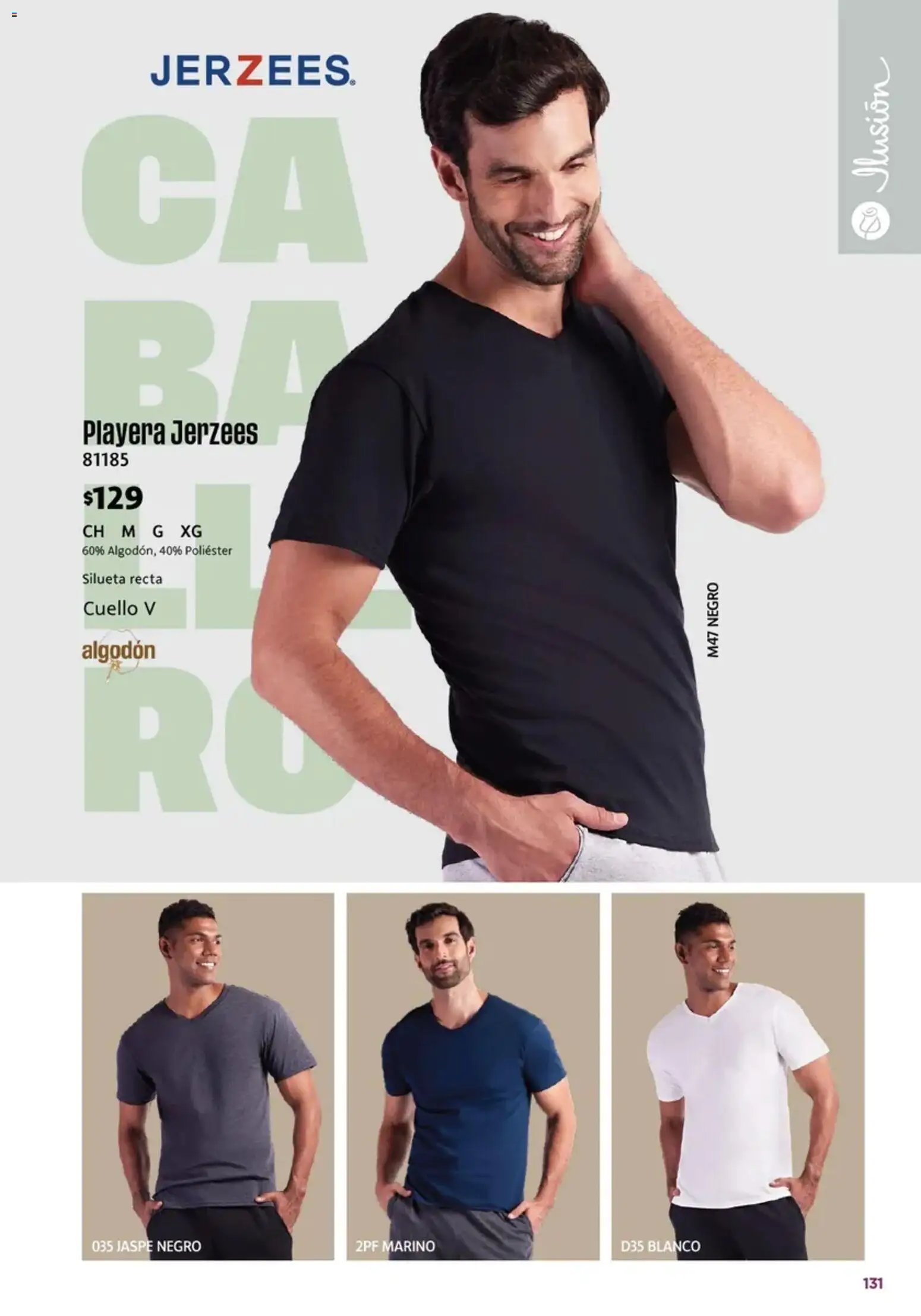 Ilusión oferta desde 01/07/2026 Ilusión catálogo Marcas Amigas