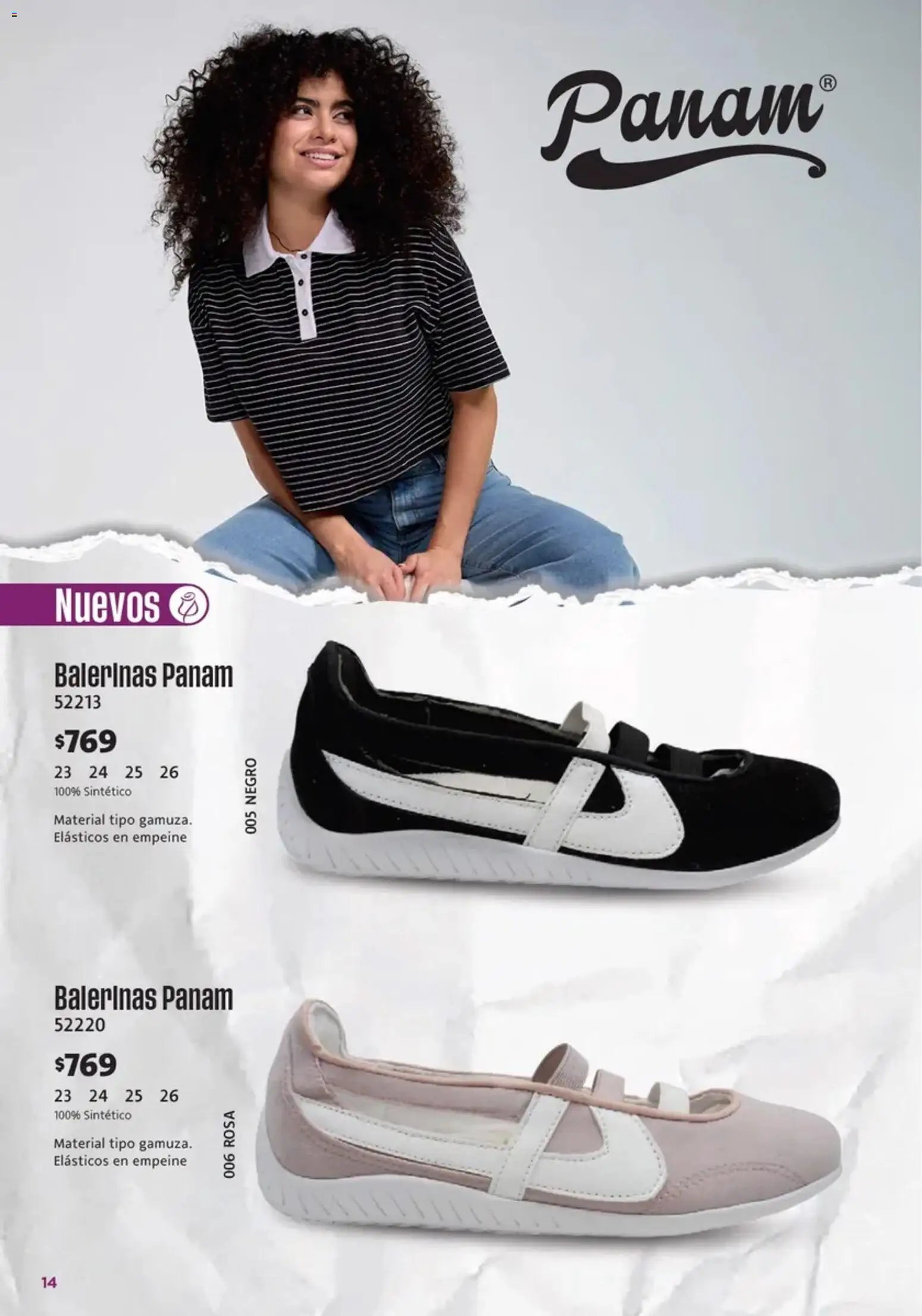 Ilusión oferta desde 01/07/2026 Ilusión catálogo Marcas Amigas