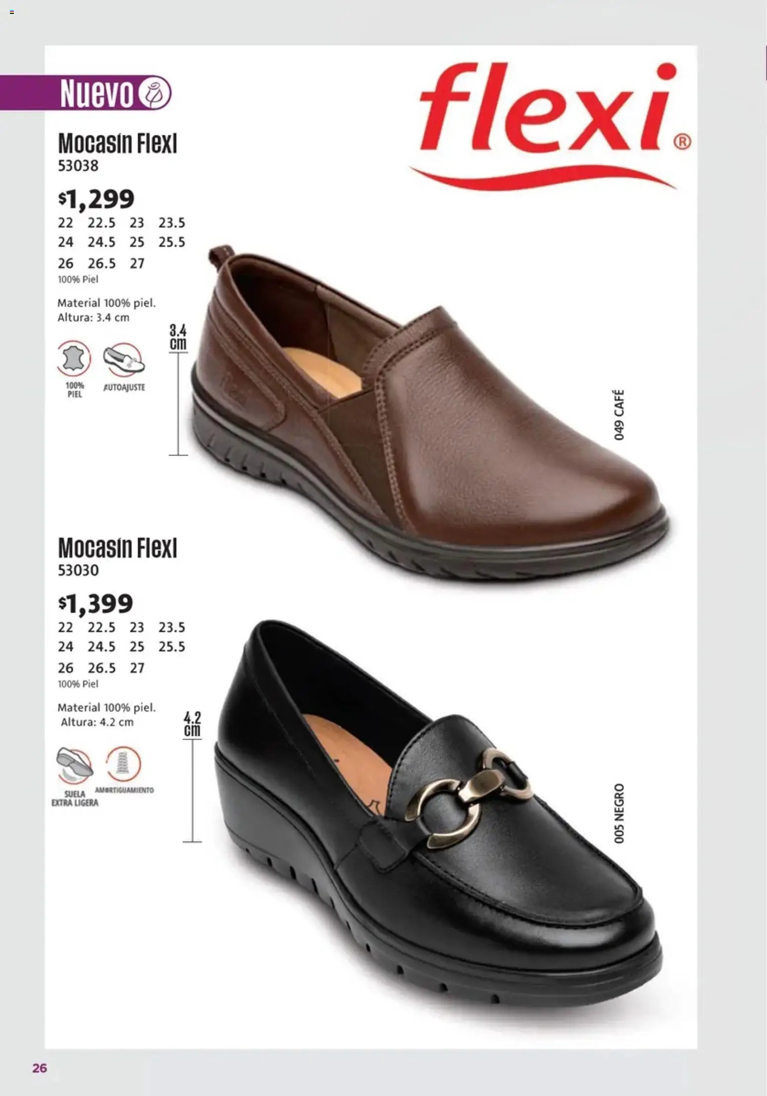 Ilusión oferta desde 01/07/2026 Ilusión catálogo Marcas Amigas