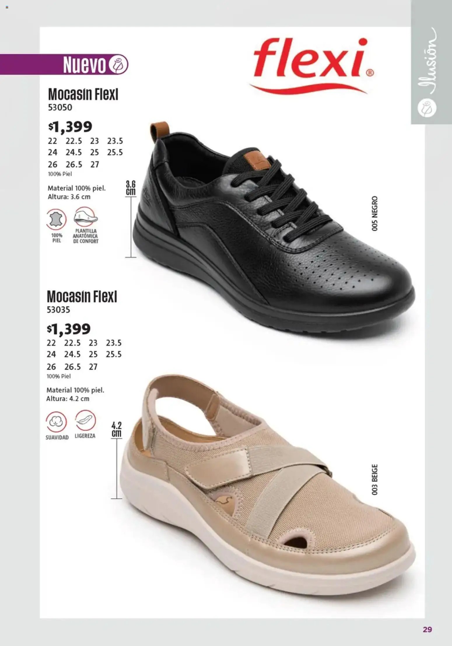 Ilusión oferta desde 01/07/2026 Ilusión catálogo Marcas Amigas