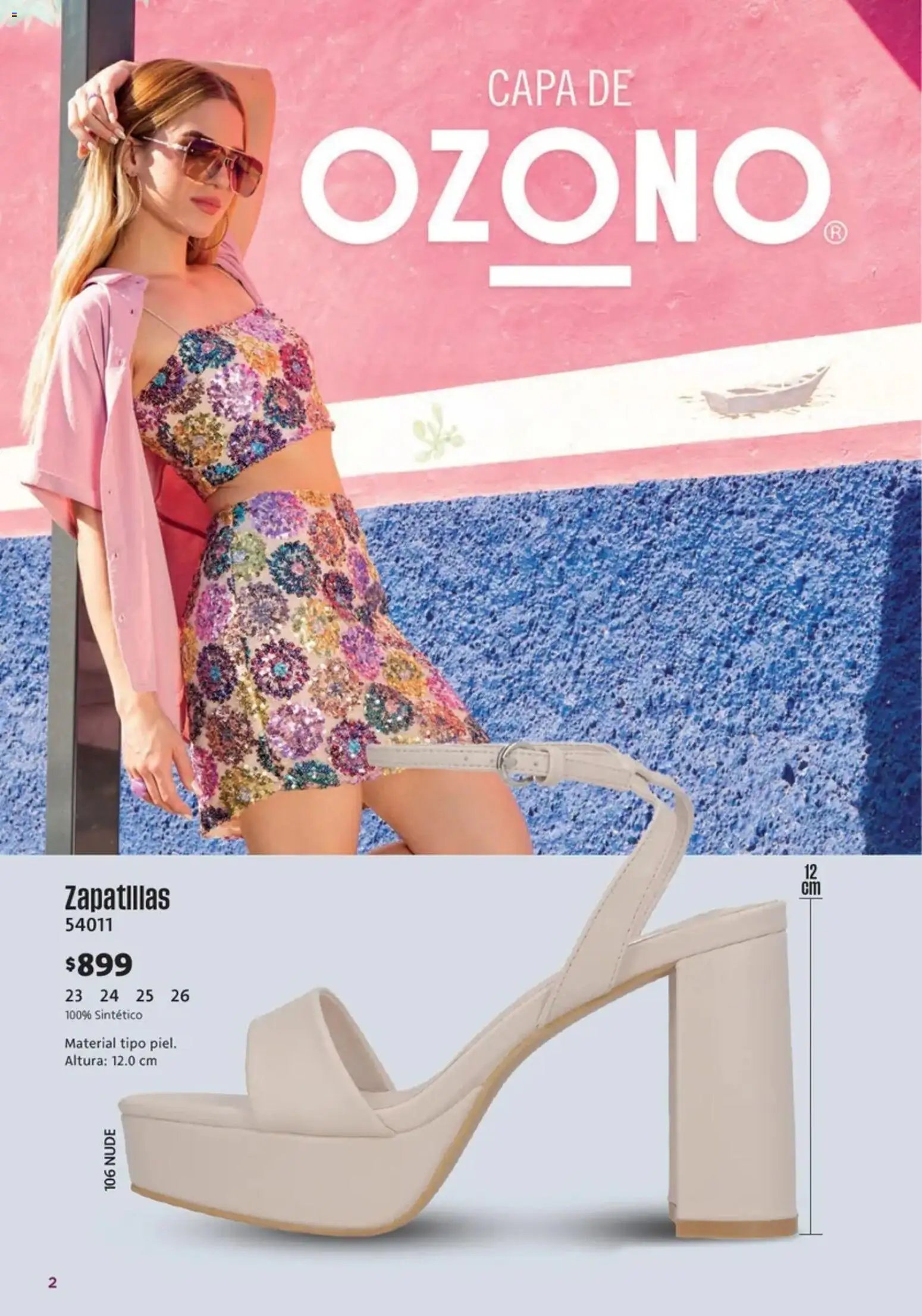 Ilusión oferta desde 01/07/2026 Ilusión catálogo Marcas Amigas