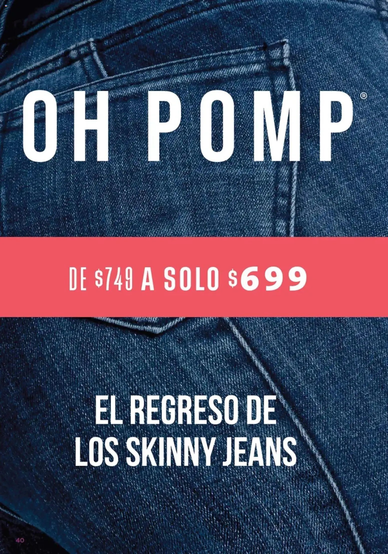 Ilusión oferta desde 01/07/2026 Ilusión catálogo Marcas Amigas