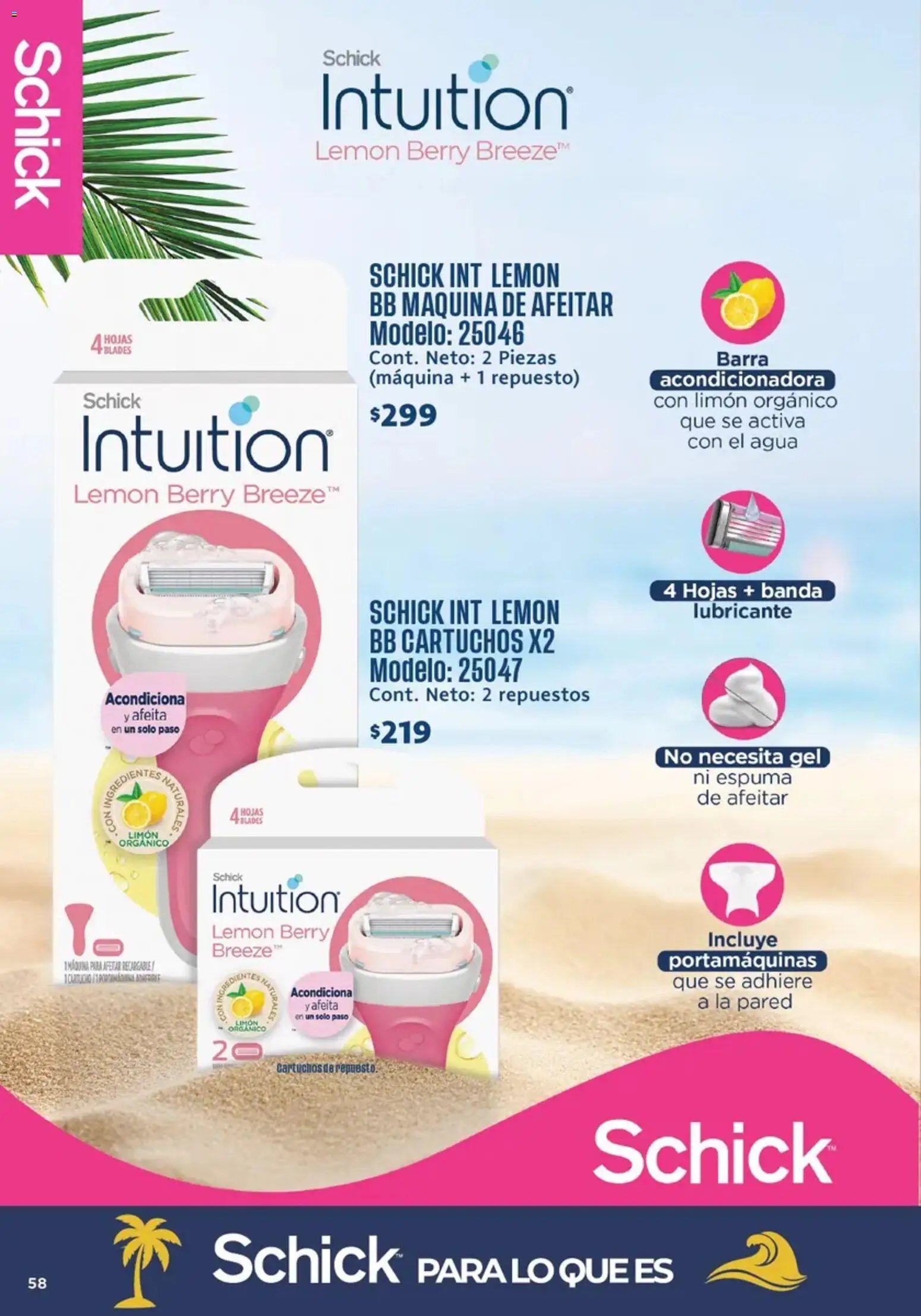 Ilusión oferta desde 01/07/2026 Ilusión catálogo Marcas Amigas