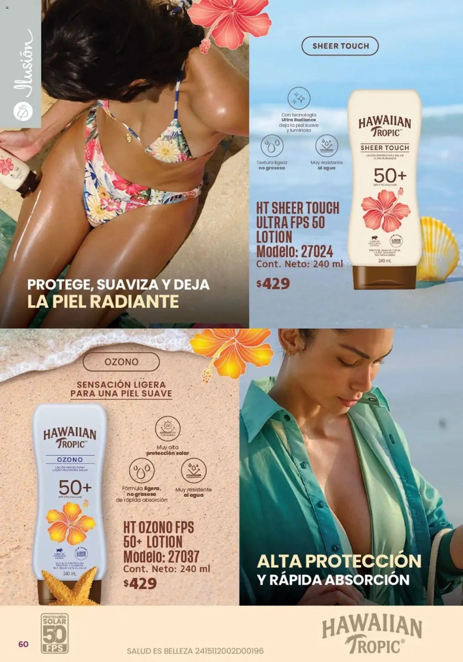 Ilusión oferta desde 01/07/2026 Ilusión catálogo Marcas Amigas